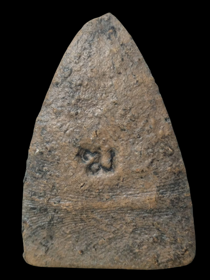 F214 พระขุนแผน เถาวัลย์เลื้อย่ หลวงพ่อครื้น วัดสังโฆ(หลัง ฆ.)จ.สุพรรณบุรี