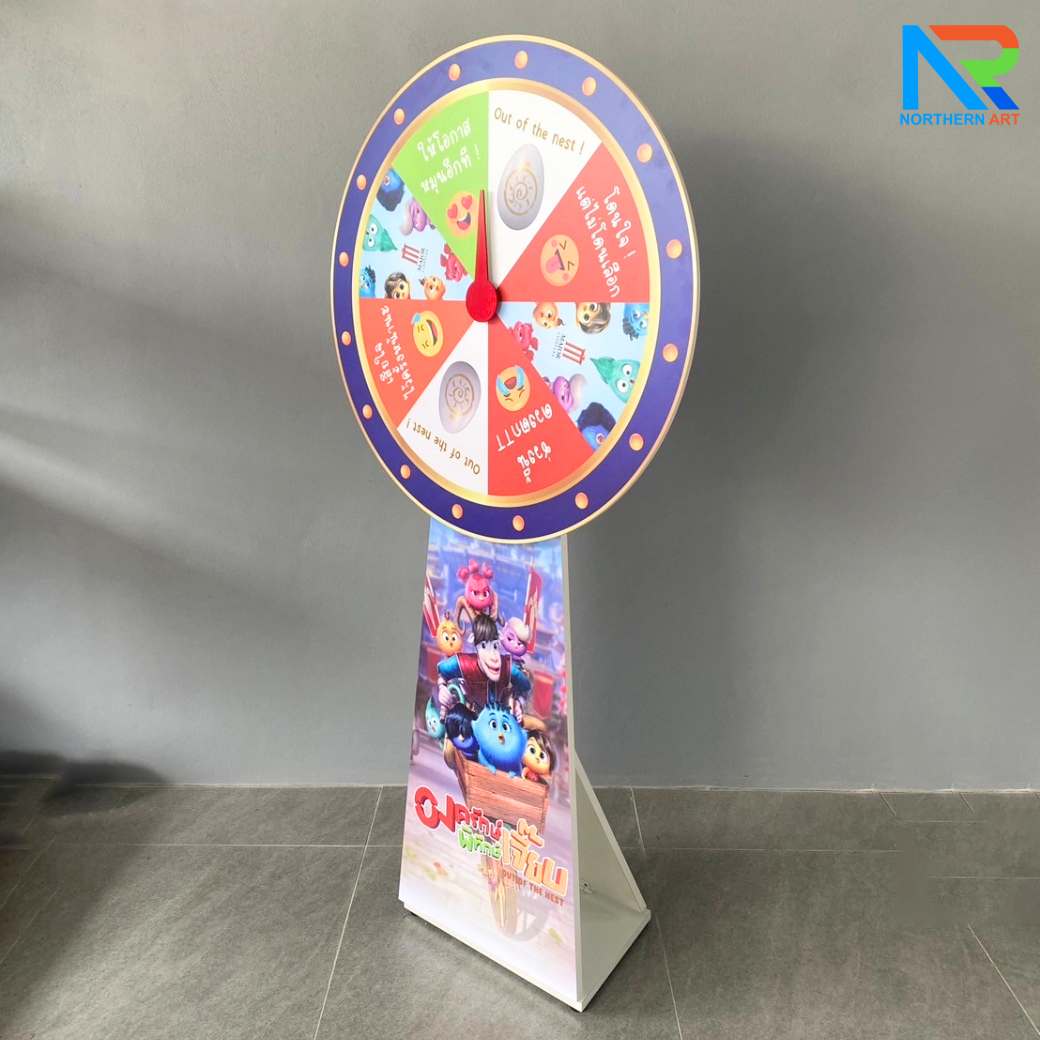 เกมส์วงล้อ รุ่นSTANDY ขนาดวงล้อ 80 ซม. สูง 158 ซม.ถอดประกอบและพับเก็บได้