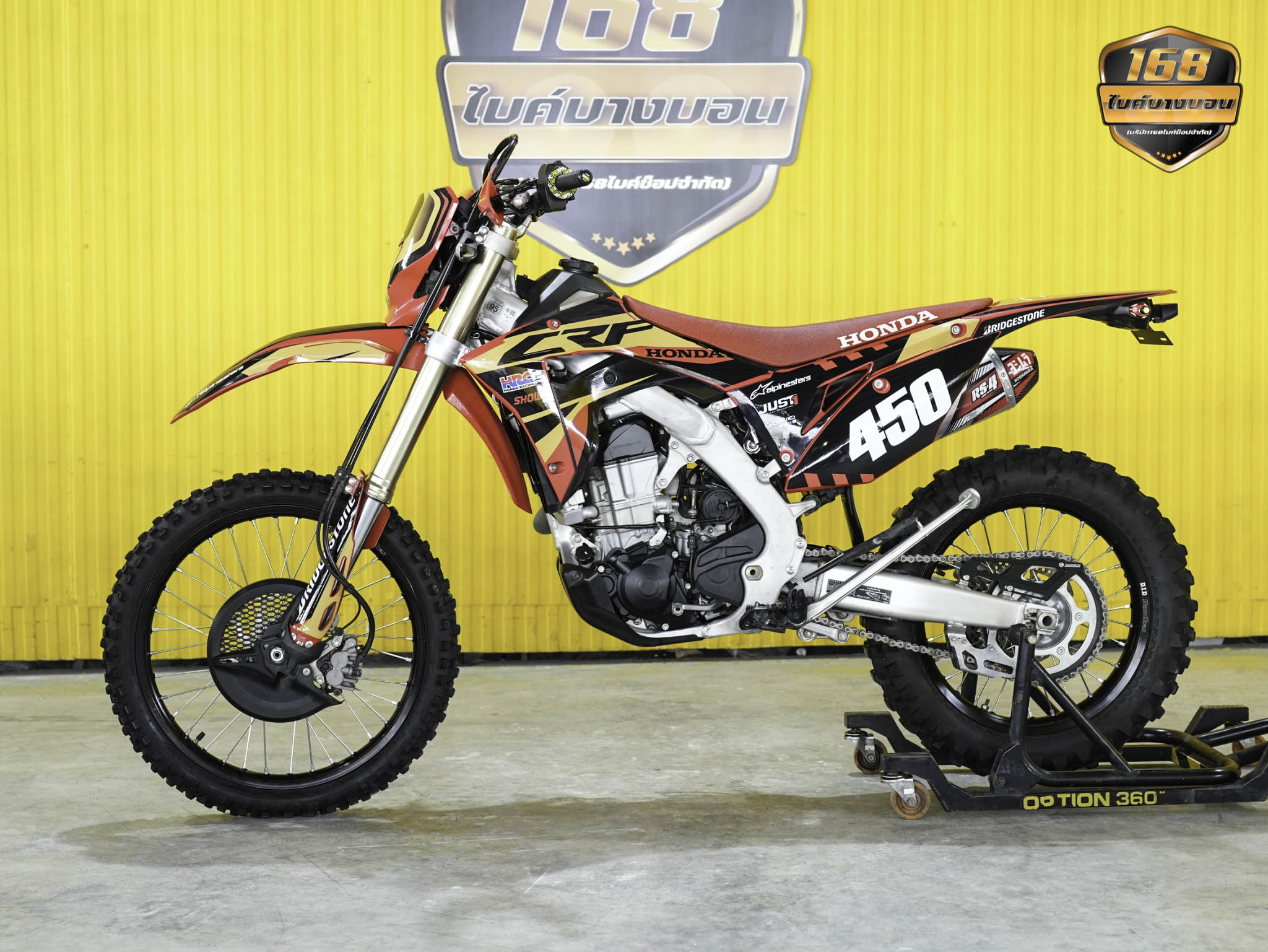 All New Honda CRF450RL จดปี 2022 ดาวห์เริ่มต้นที่ 29,000 บ.