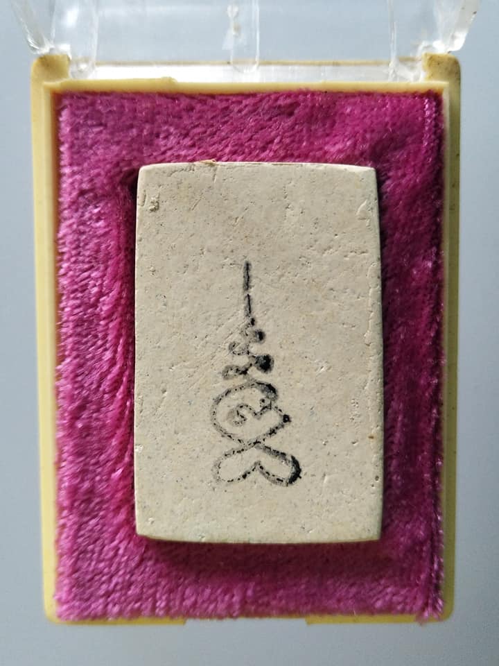 A375 พระหลวงพ่อโบสถ์น้อย วัดอัมรินทราราม บางกอกน้อย กรุงเทพ ปี2537