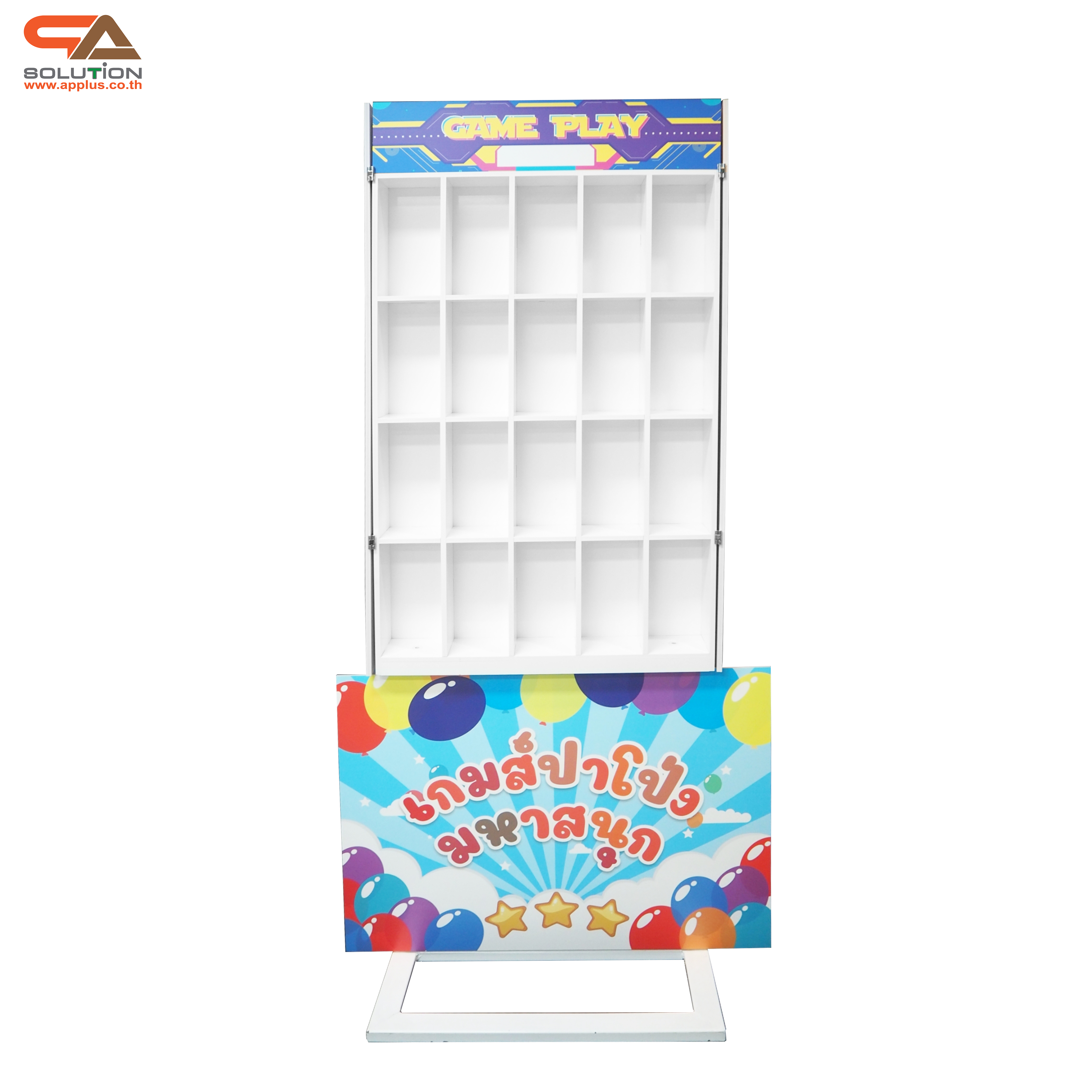 เกมส์ปาลูกโป่งตั้งพื้น 20 ช่อง ขนาด (W)100 x (H)198 cm. พร้อมล้อเลื่อน พร้อมลูกดอกปลายแหลม 5 อัน **ไม่รวมลูกโป่งและปั๊มลมไฟฟ้า