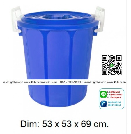 P04048 ถังน้ำ 26 แกลอน 100 ลิตร (53 x 53 x 69 cm) เกรดเอ No.111A ราคาส่งต่อโหล : 6 ใบ (เฉลี่ย 450 บต่อใบ)