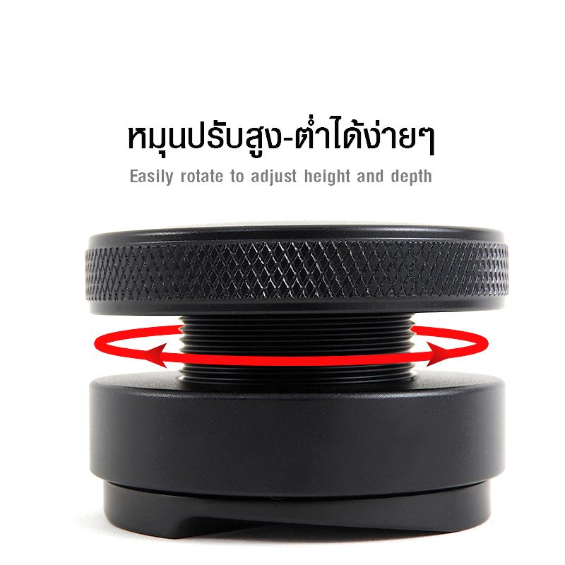 APRESSO BLACK ตัวเกลี่ยกาแฟ 58mm. ผิวหน้าเกลี่ยแบบ 3 ใบพัด