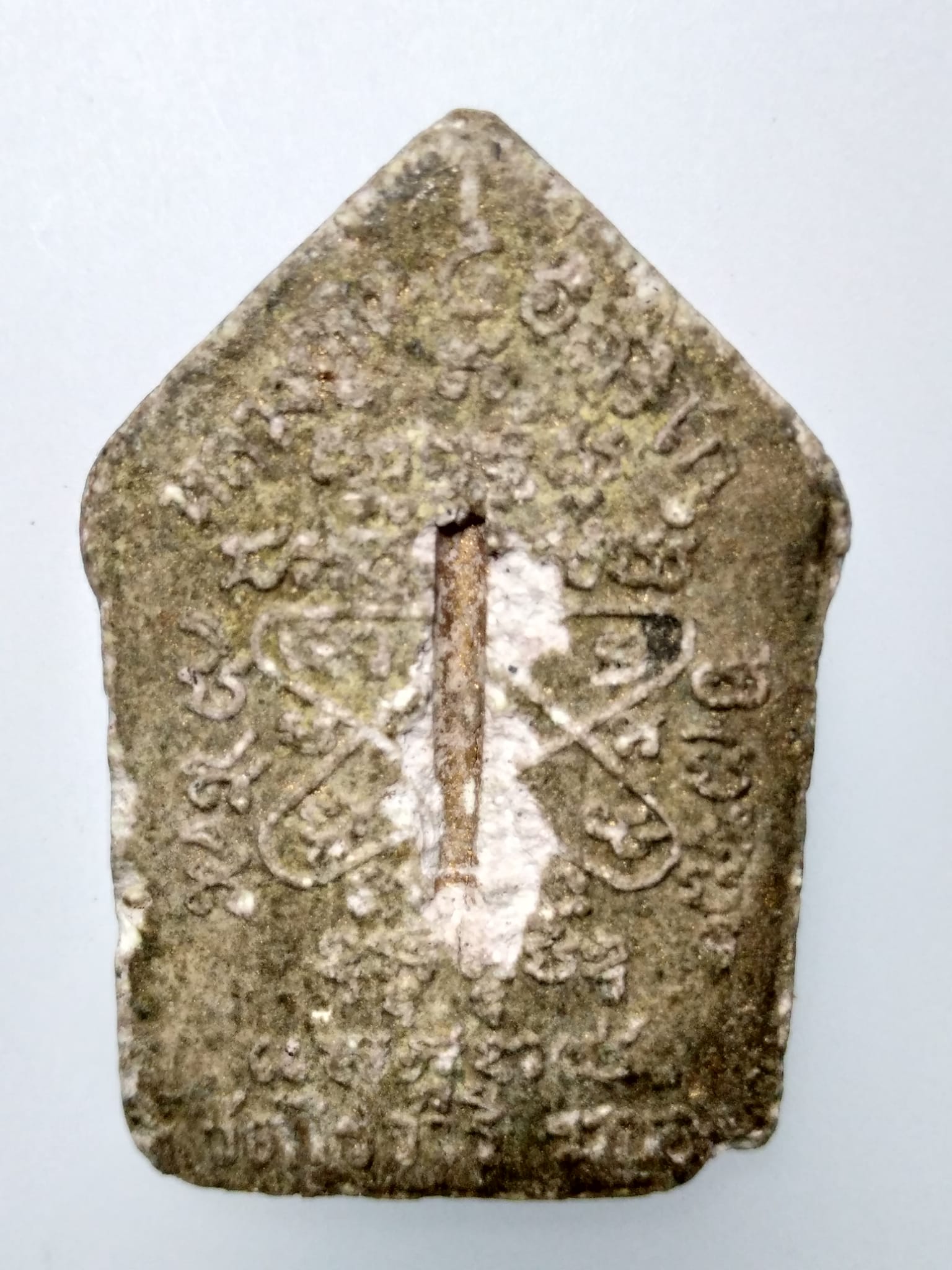 F039 พระขุนแผนหลวงปู่ทิม วัดไร่วารี จ.ระยอง