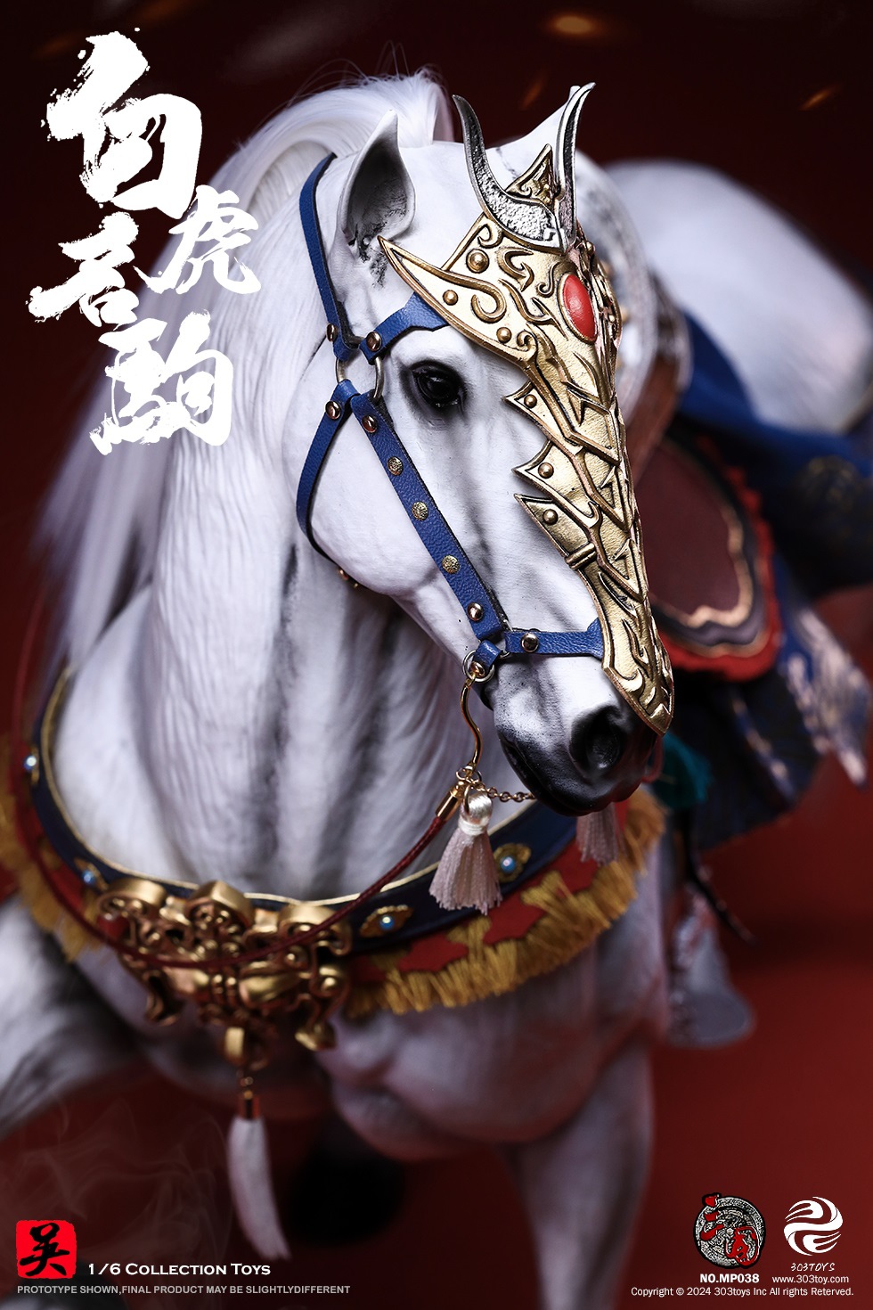 303TOYS MP037 + MP038 THREE KINGDOMS SERIES - ZHOU YU GONGJIN (EXCLUSIVE EDITION) + WHITE TIGER, THE STEED OF ZHOU YU