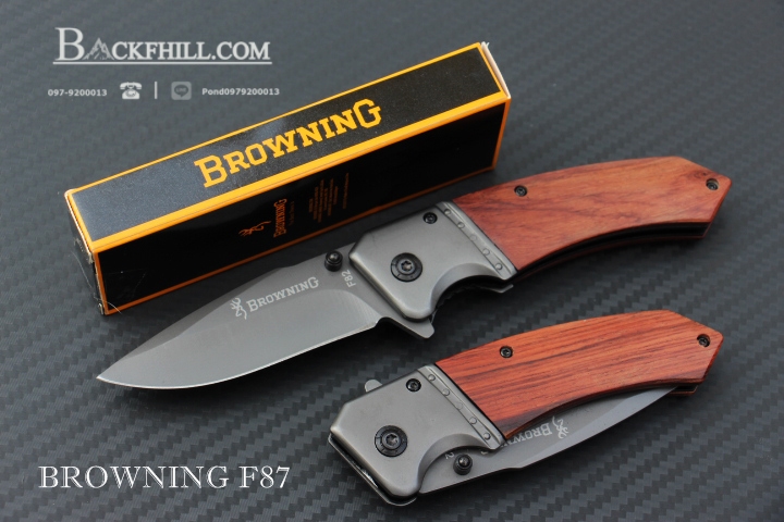 มีดพับด้ามไม้ BROWNING No.F82