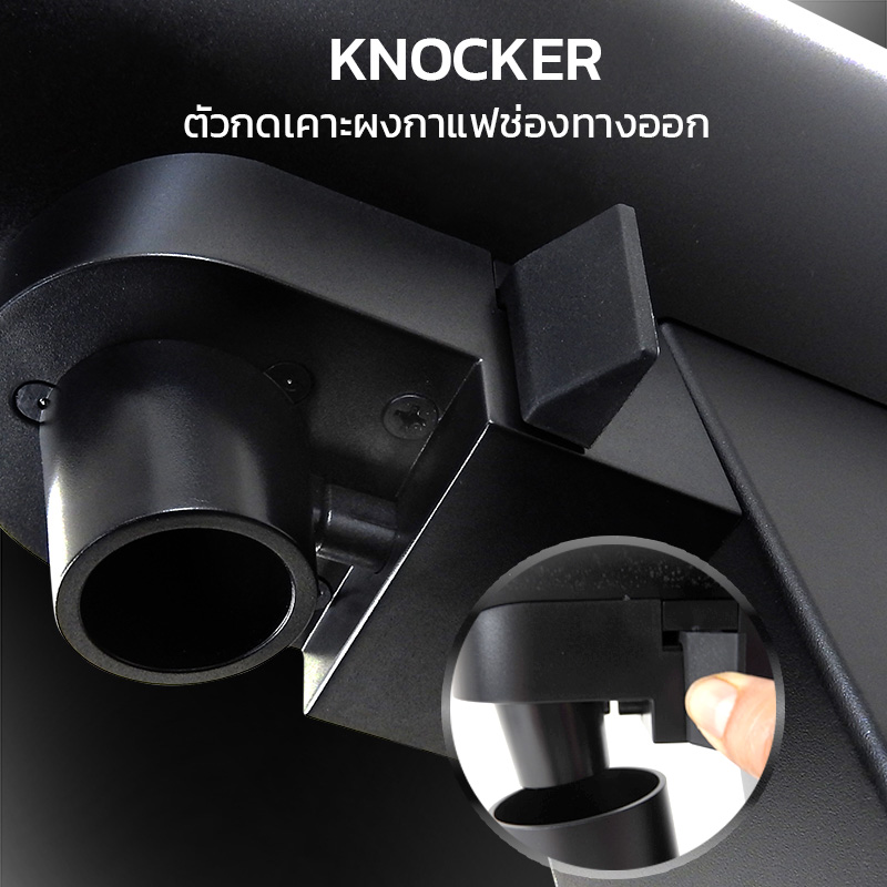 APRESSO เครื่องบดกาแฟไฟฟ้า (DF83V) | เฟือง SSF 83 มม. ปรับรอบได้ ลดไฟฟ้าสถิต