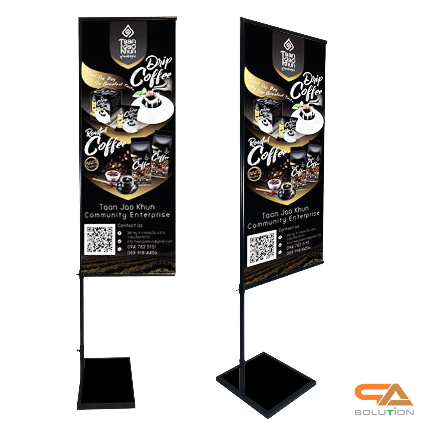 เช่าธงญี่ปุ่น ฐานปูน แขนเดี่ยว ขนาด (W)60 x (H)200 ซม. แข็งแรง มั่นคง ลมพัดไม่ล้ม แขนล่างปรับระดับได้