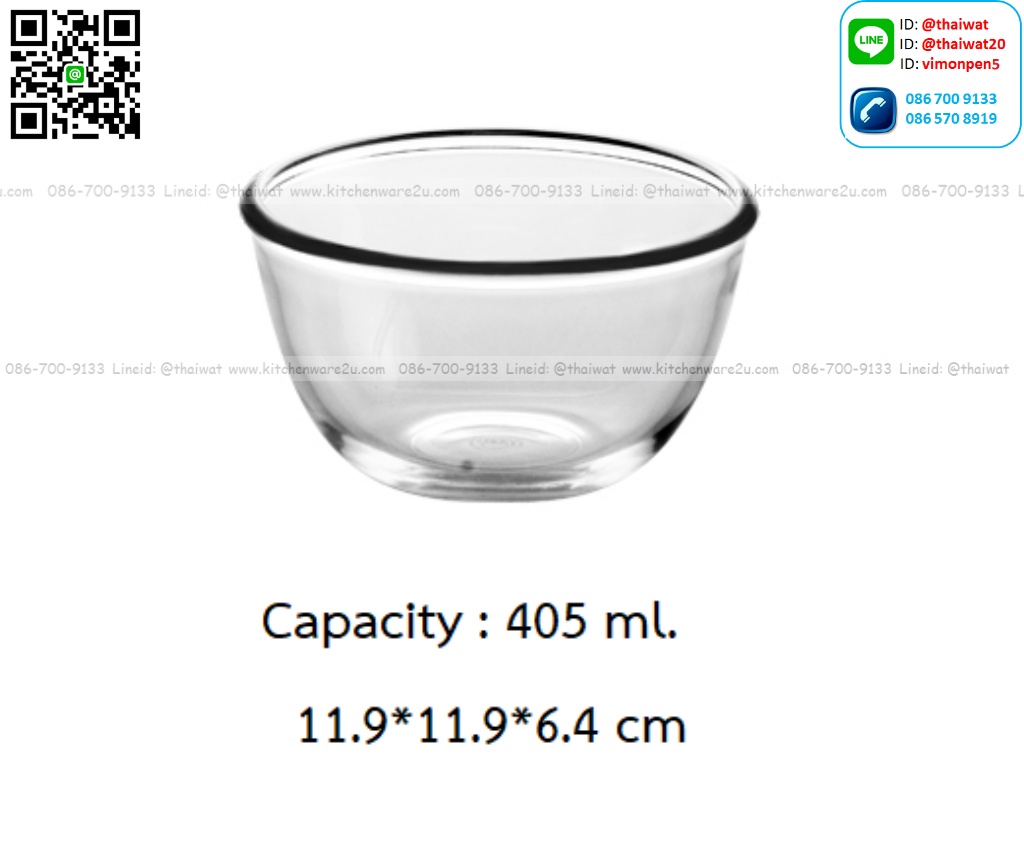 P11715 ถ้วยแก้ว 11.9 ซม. (405 มิล) (11.9*11.9*6.4 cm) No.222005 ราคาส่งต่อ 1 ลัง : 72 ใบ : 1140 บต่อลัง