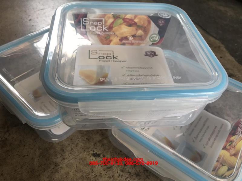 P11683 กล่องเหลียมล๊อค เอนกประสงค์ (10.5 x 10.5 x 5 cm) 300 มิล ขนาดเล็ก No.307 Snaplock ราคาส่งต่อ 1 โหล :12 ใบ