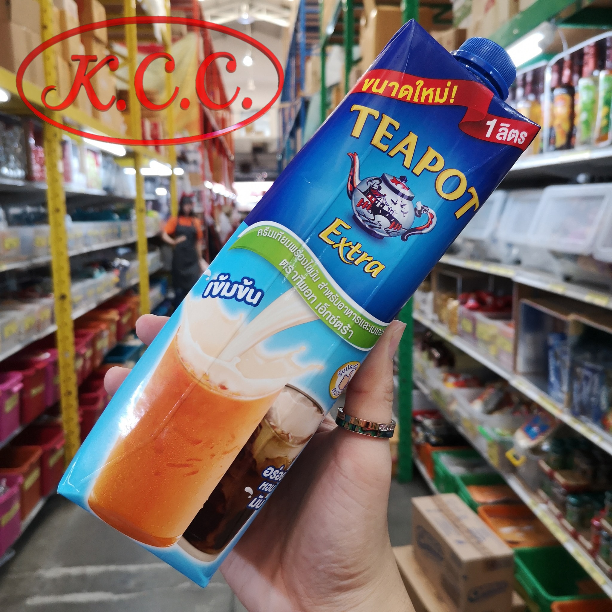 Teapot Extra 1 Litre ตราทีพอท เอ็กซ์ตร้า ครีมเทียมพร่องไขมัน 1 ลิตร