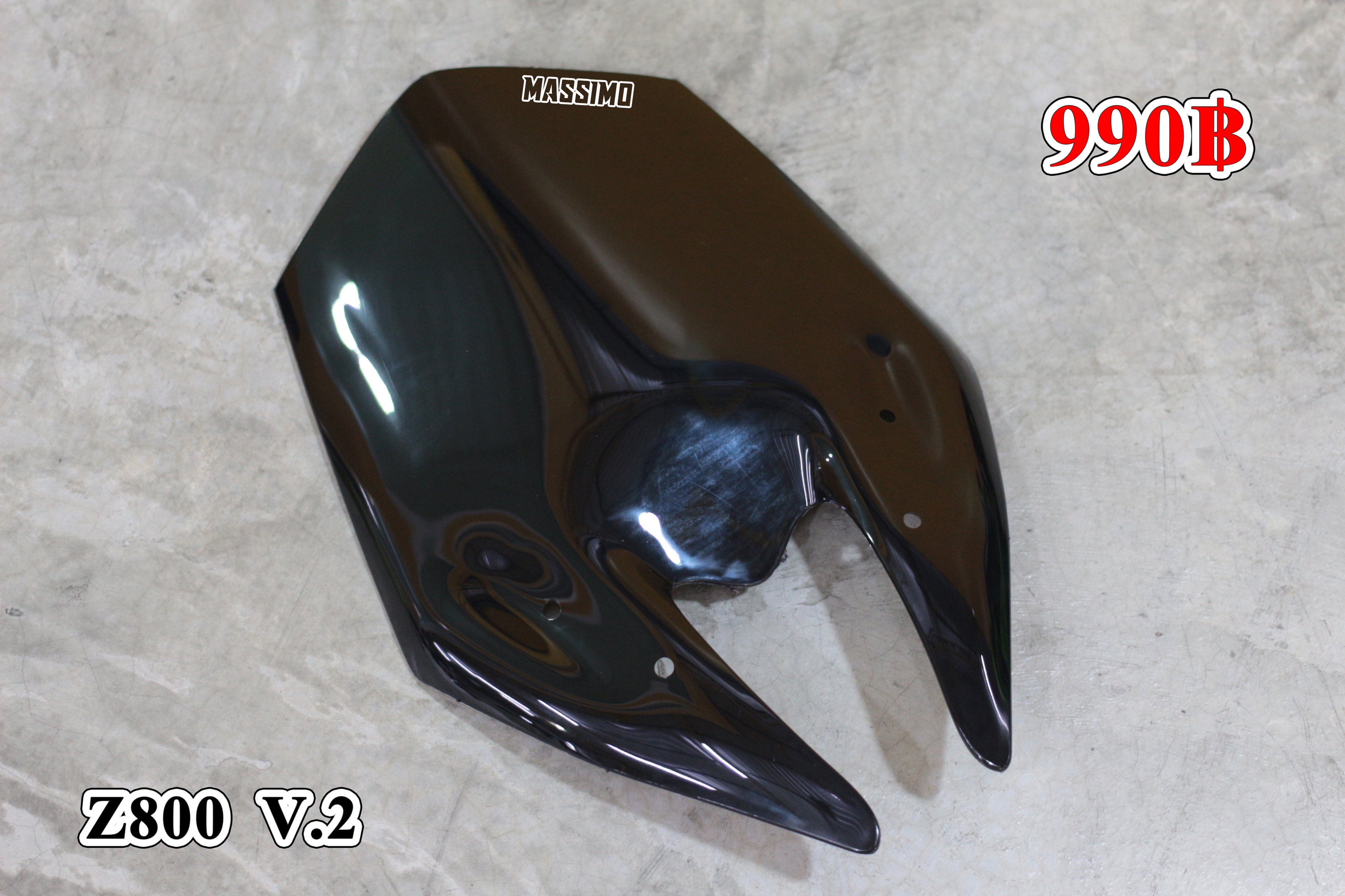 ชิวหน้า Z800 V.2