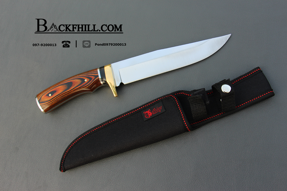 มีดใบตาย COLUMBIA รุ่น SA39