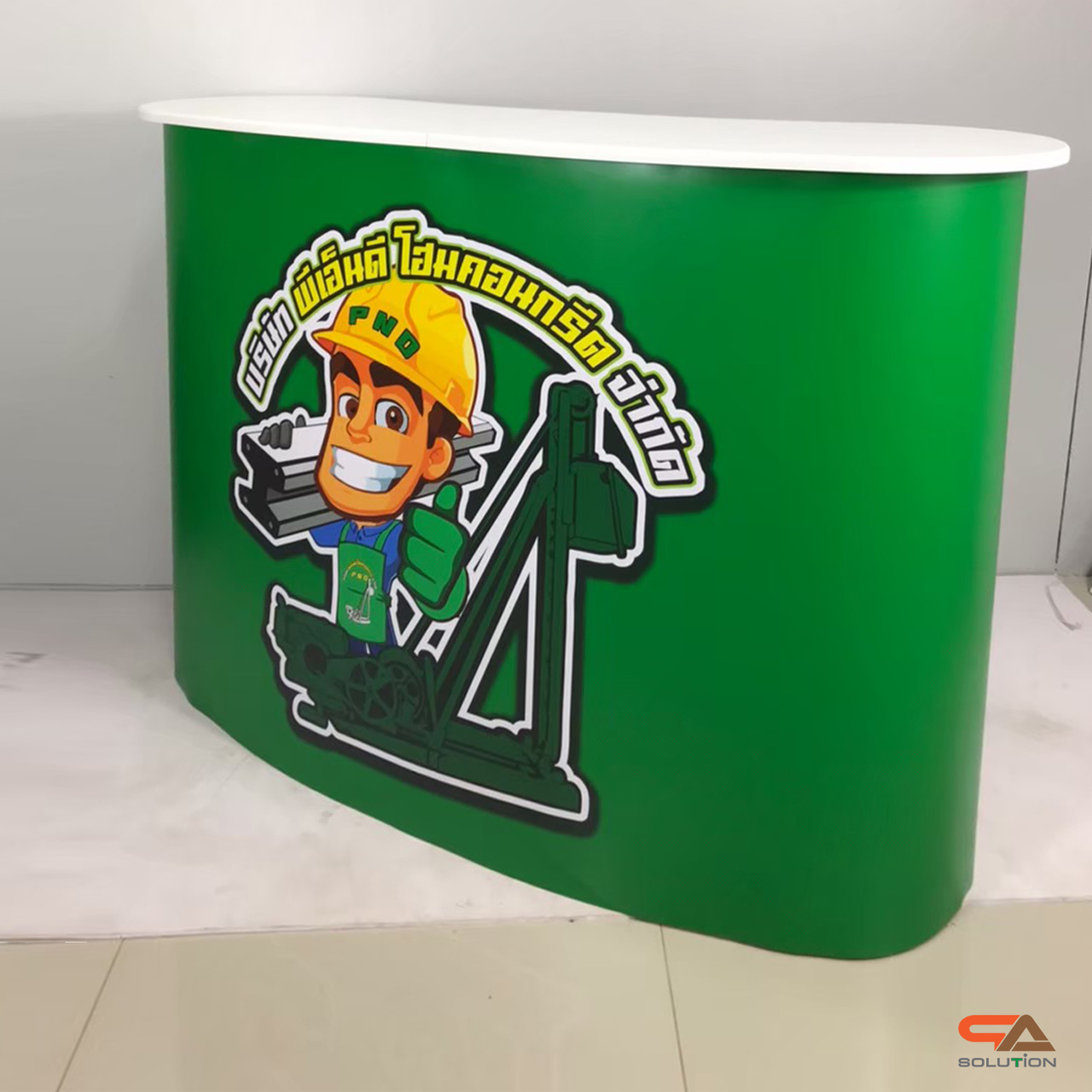 เคาน์เตอร์ออกบูธ รุ่นโค้ง TOPสีขาว มีชั้นวาง ขนาด (W)131 x (D)39 x (H) 87 cm.โครงอะลูมิเนียม พับเก็บได้ เคลื่อนย้ายสะดวก