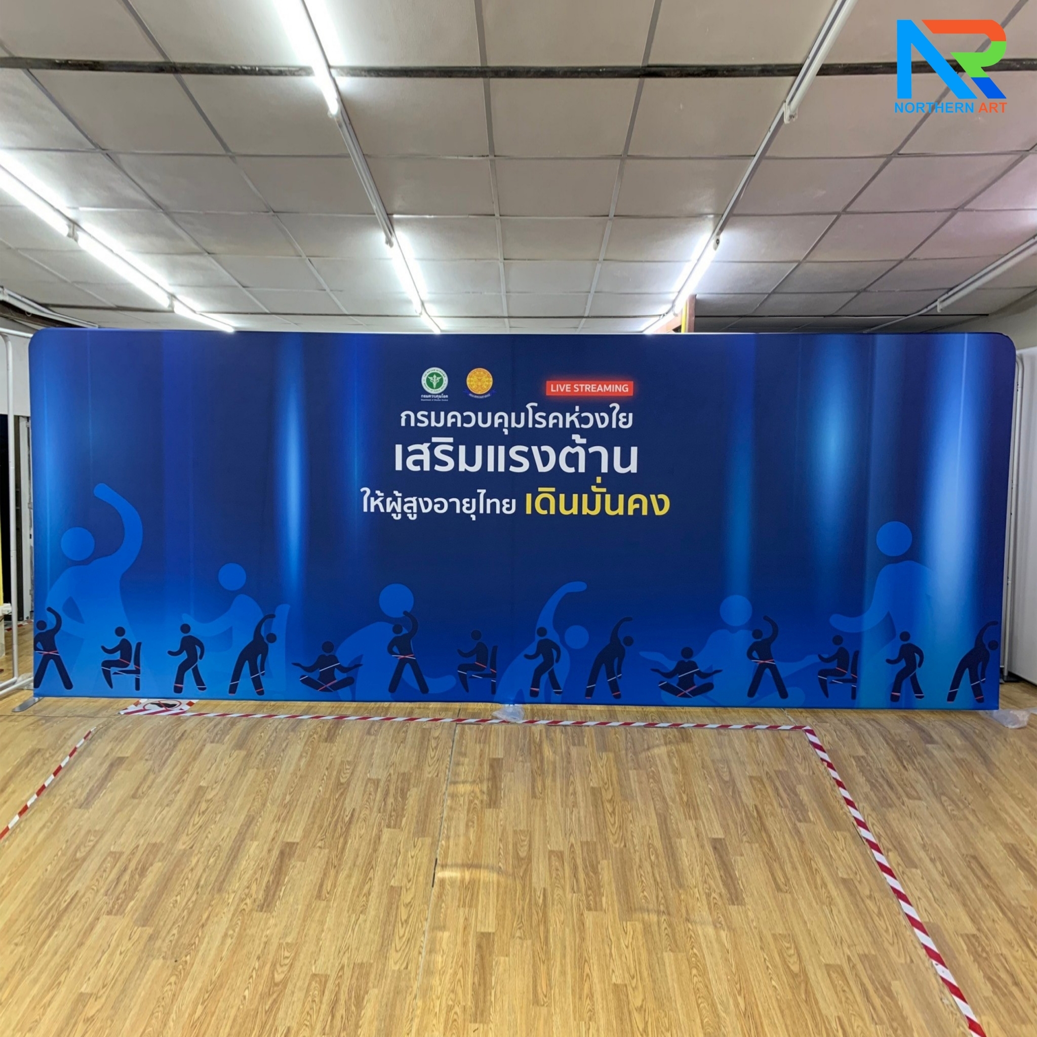 แบคดรอปผ้า (Fabric Backdrop) รุ่นตรง Savvy ขนาด (H)180 x (W)120-1000 cm. โครงอะลูมิเนียม ถอดประกอบได้ แถมฟรี! กระเป๋าใส่อุปกรณ์ 1 ใบ