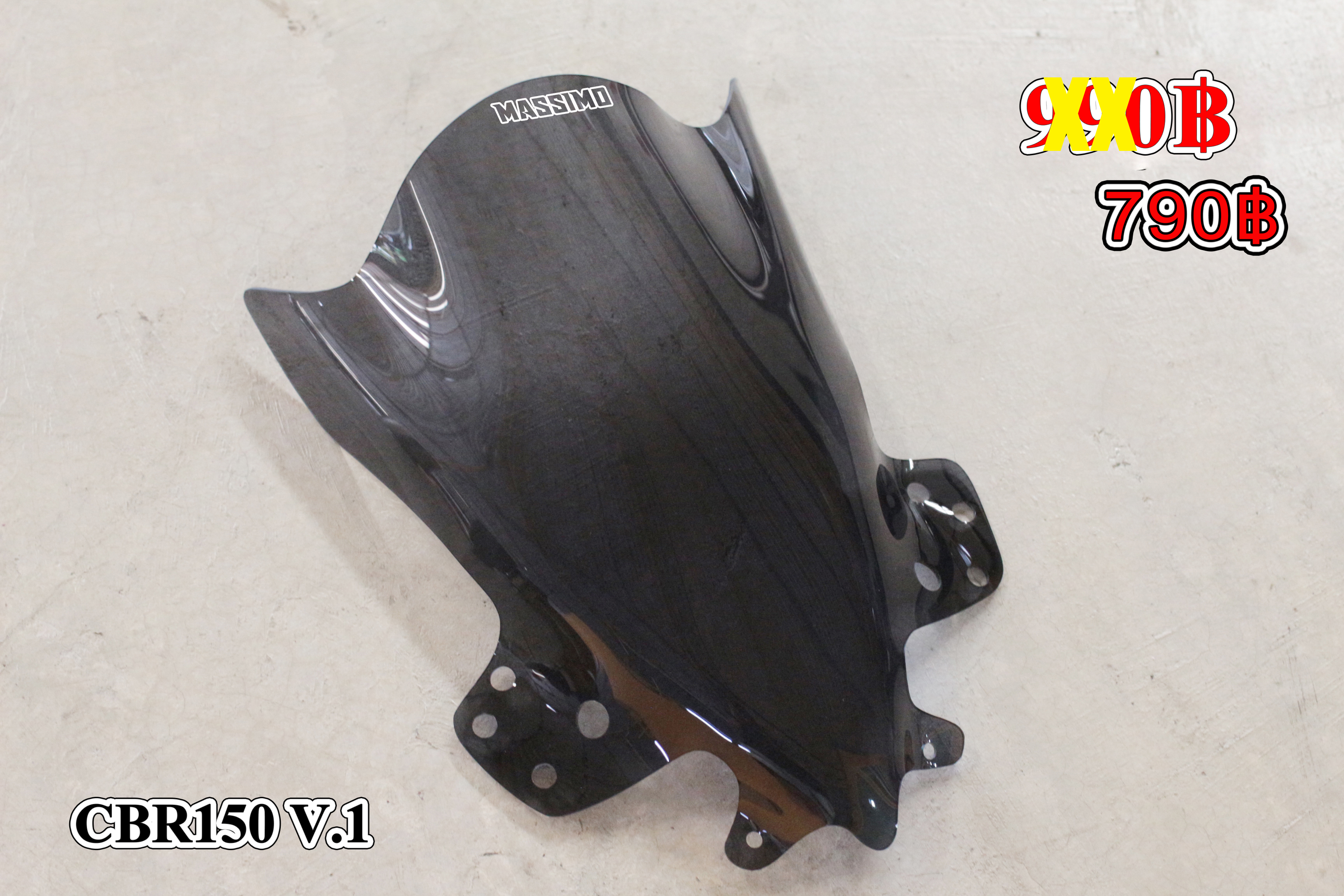 ชิวหน้า CBR150R ดำ