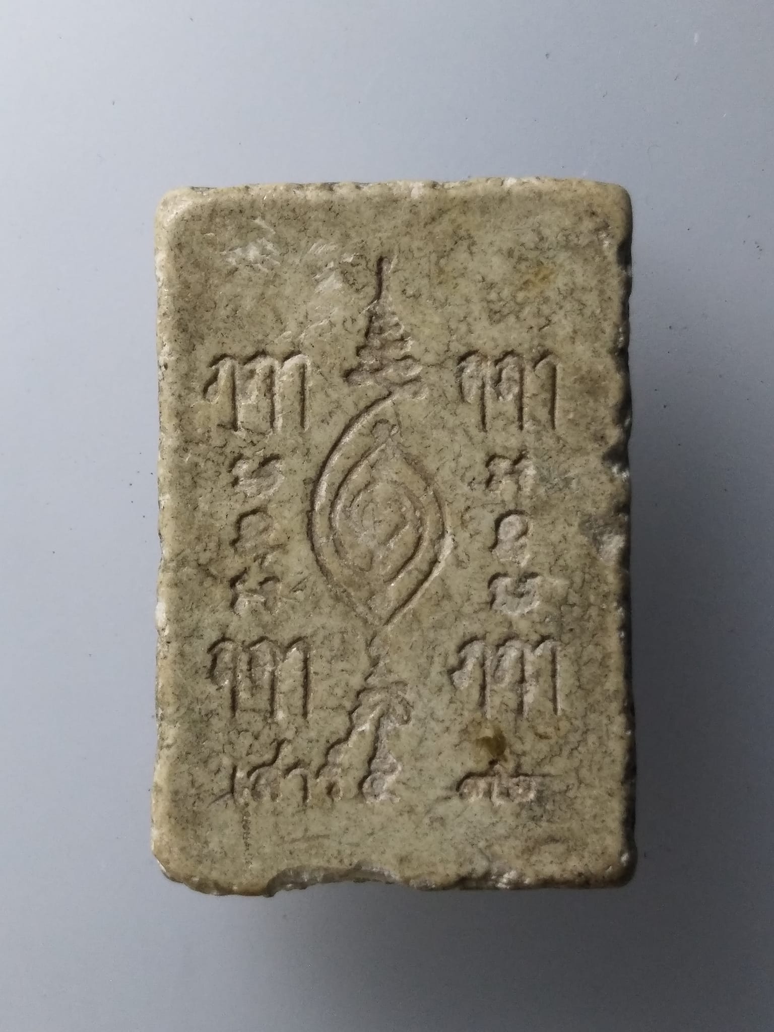 H354 พระสมเด็จ หลวงปู่เผือก วัดกิ่งแก้ว ออกวัดสลุด จ.สมุทรปราการ