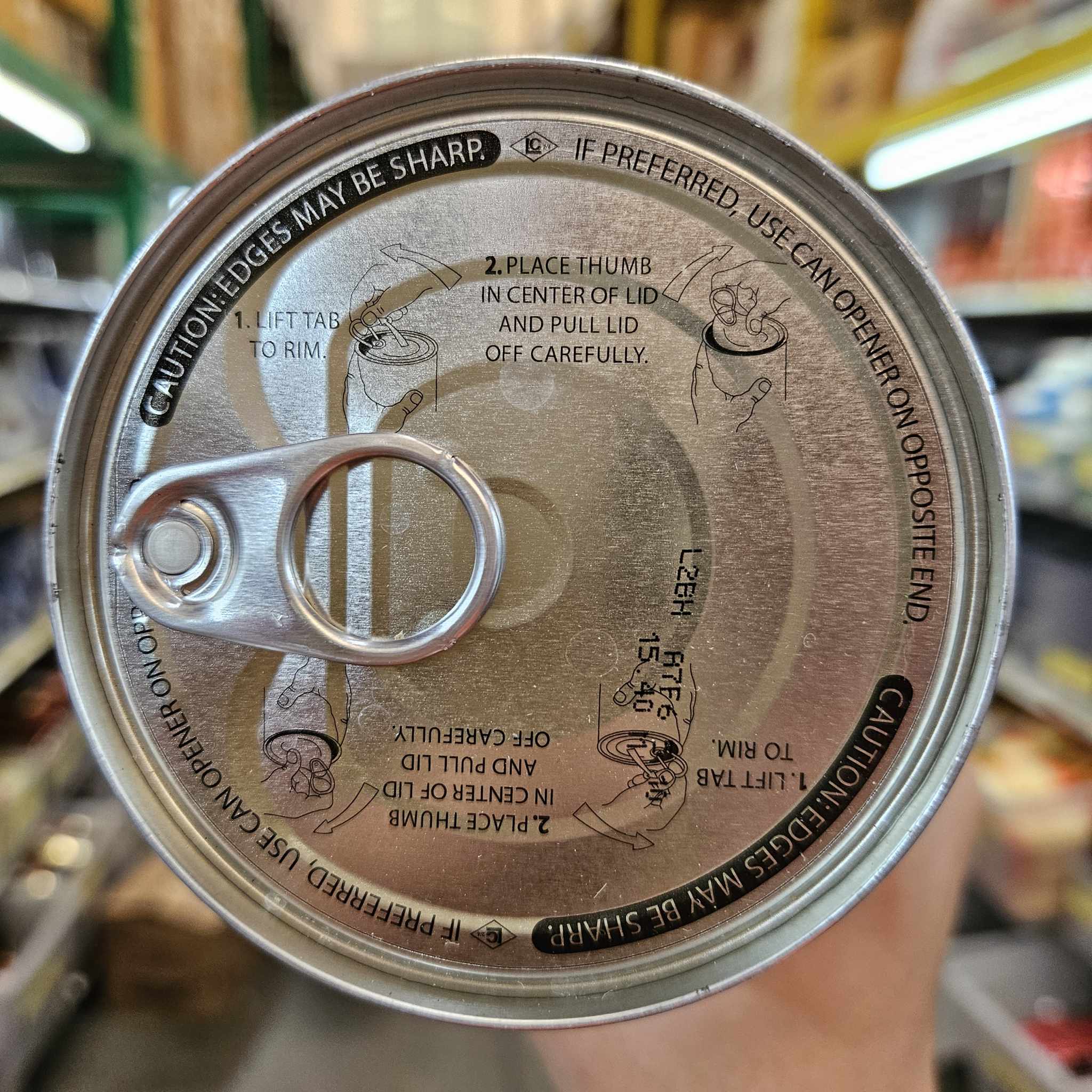 UFC - ลิ้นจี่ในน้ำเชื่อม