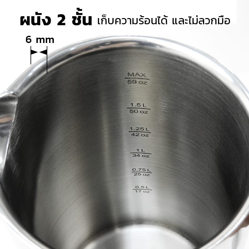 กาเฟรนช์เพรส ชงกาแฟ ตีฟองนม สแตนเลส ผนัง 2 ชั้น