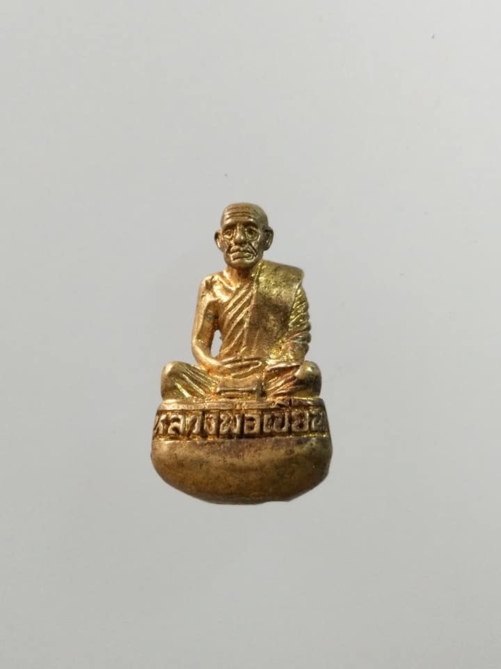 C587 หลวงพ่อเขียน วัดวังตะกู จ.พิจิตร