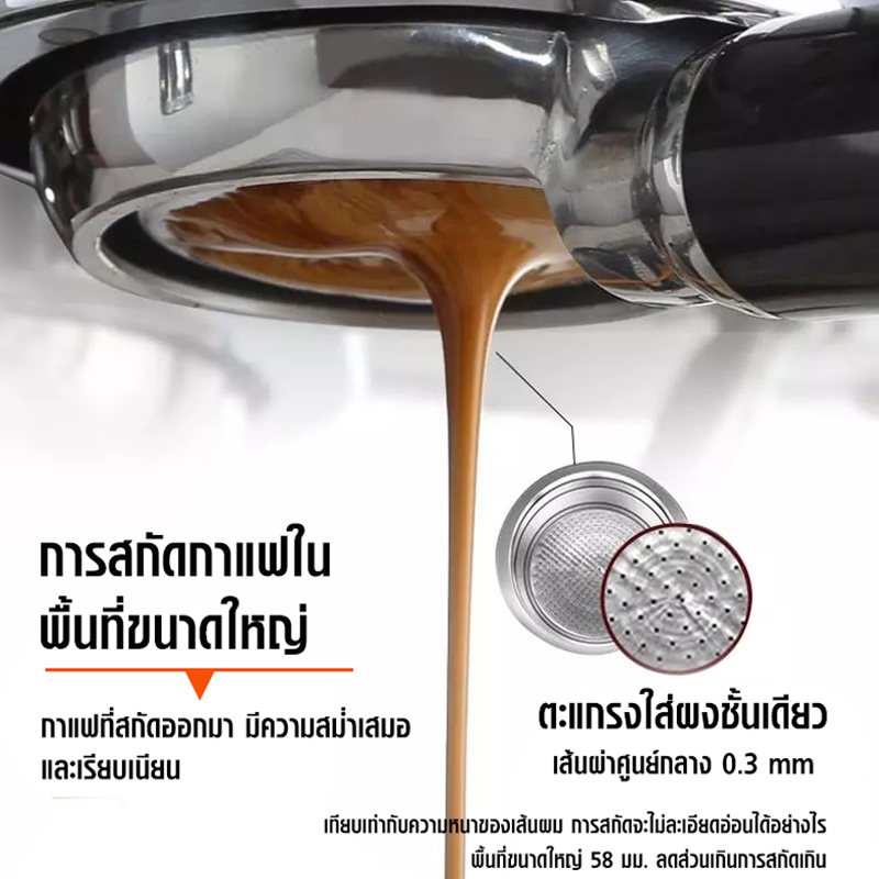 เครื่องชงกาแฟ เอสเปรสโซ่ Gemilai พกพา ระบบหม้อต้ม 2 ใบ