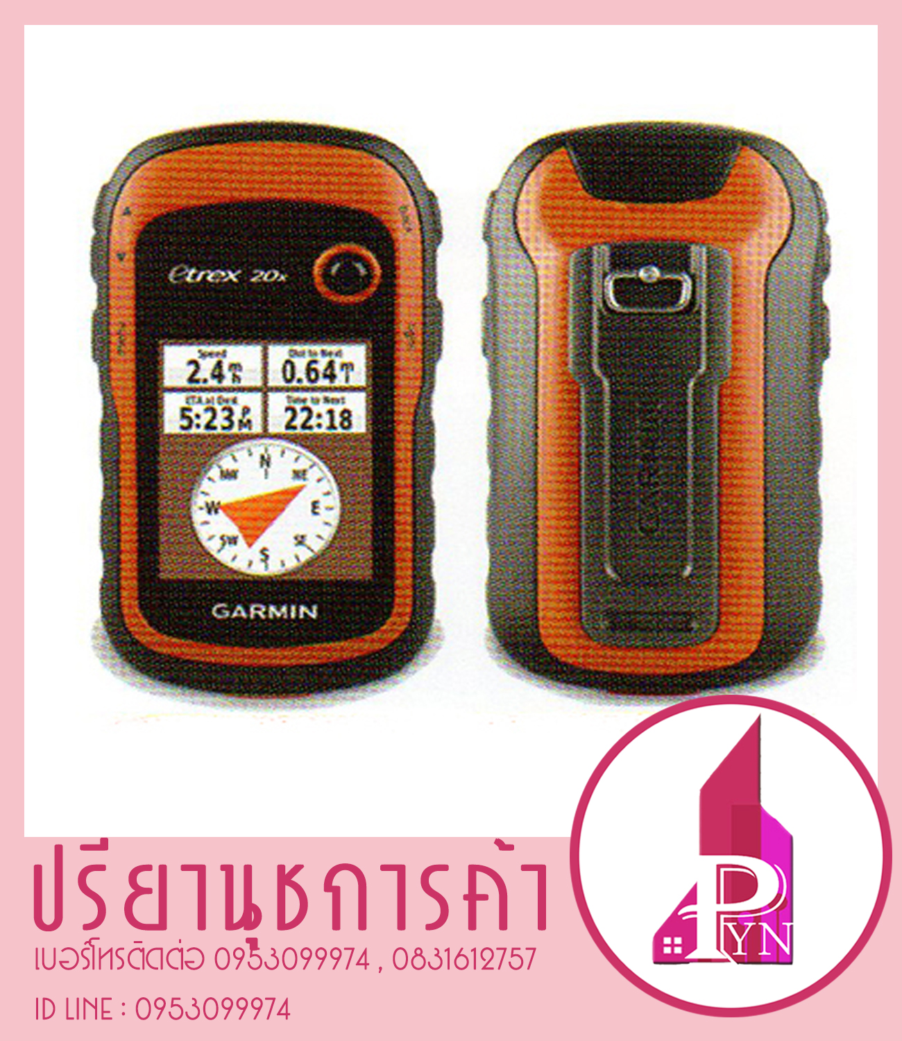GARMIN รุ่น eTrex 20x,Thai