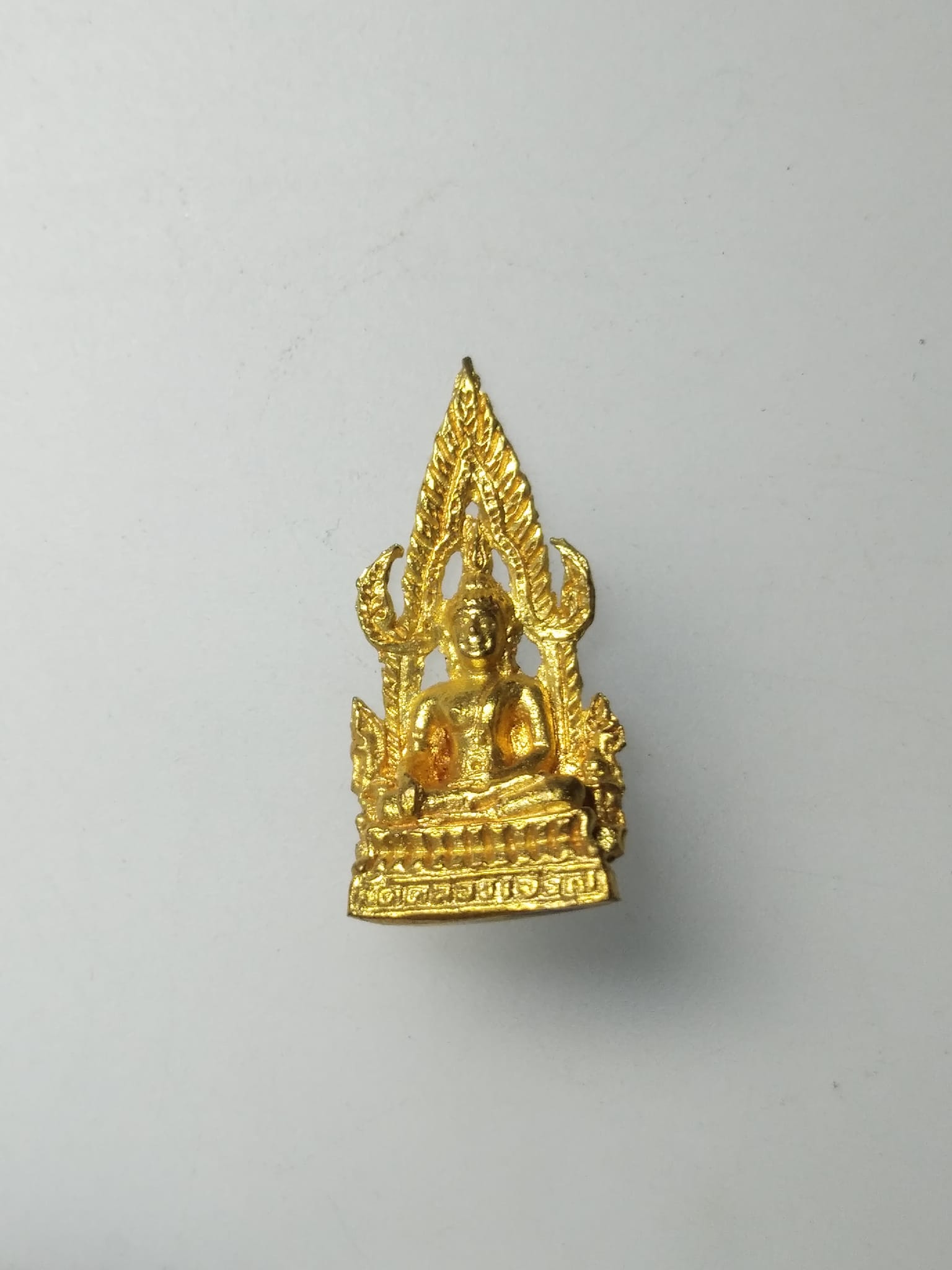 H083 พระพุทธชินราช วัดคลองเจริญ