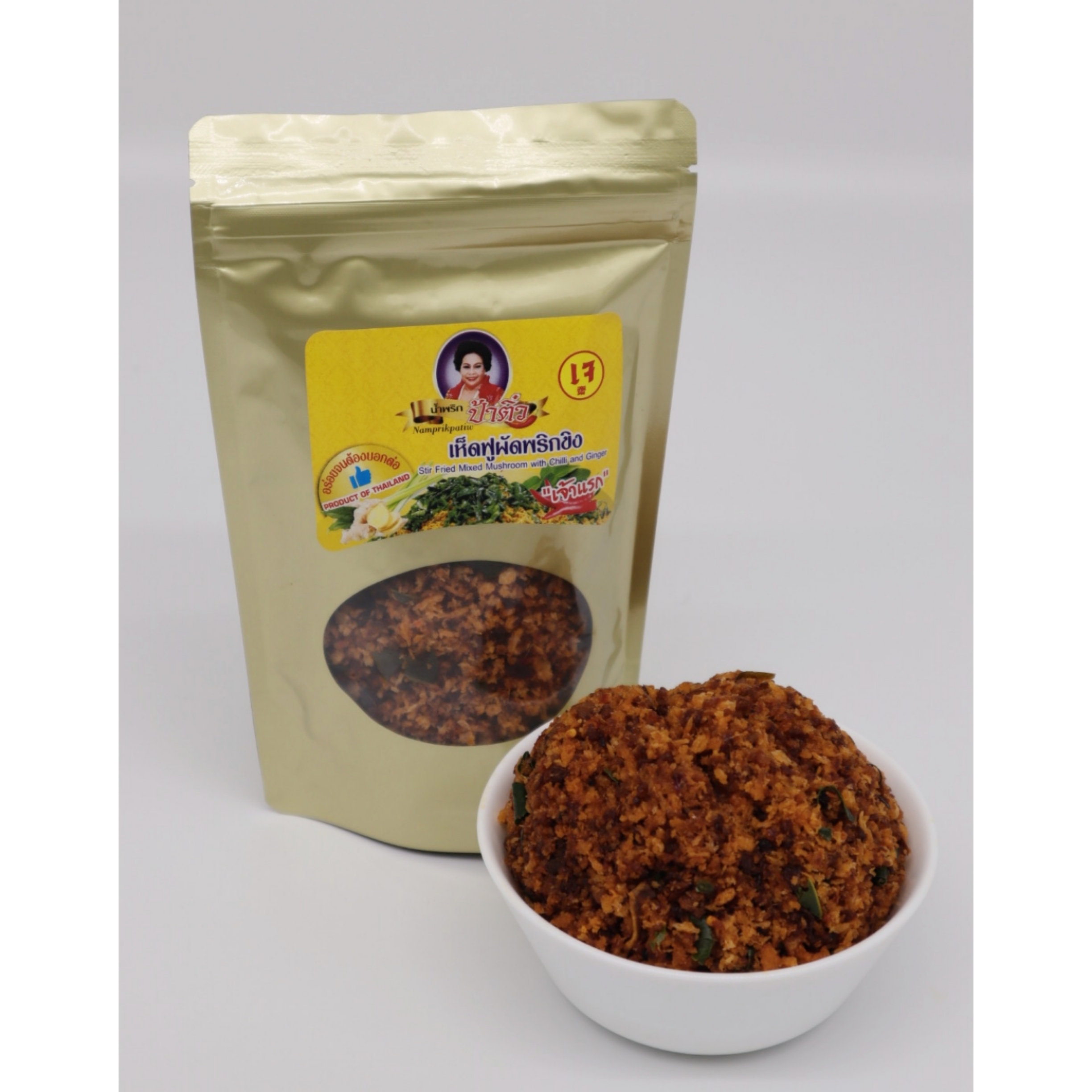 เห็ดฟูผัดพริกขิง ( กรณีสั่งแต่ถุงซิป ขั้นต่ำ 5 ถุง คละรสได้ )