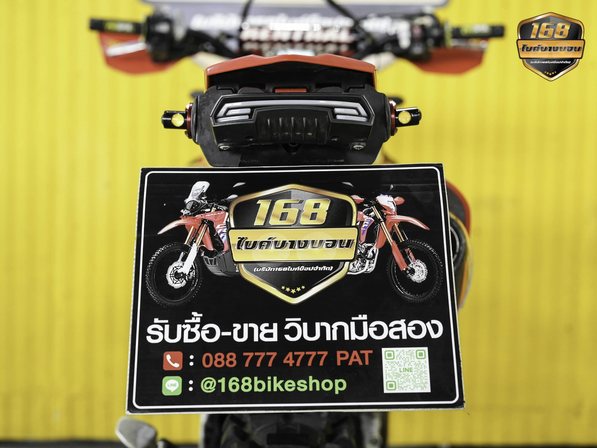 All New Honda CRF450RL จดปี 2022 ดาวห์เริ่มต้นที่ 29,000 บ.