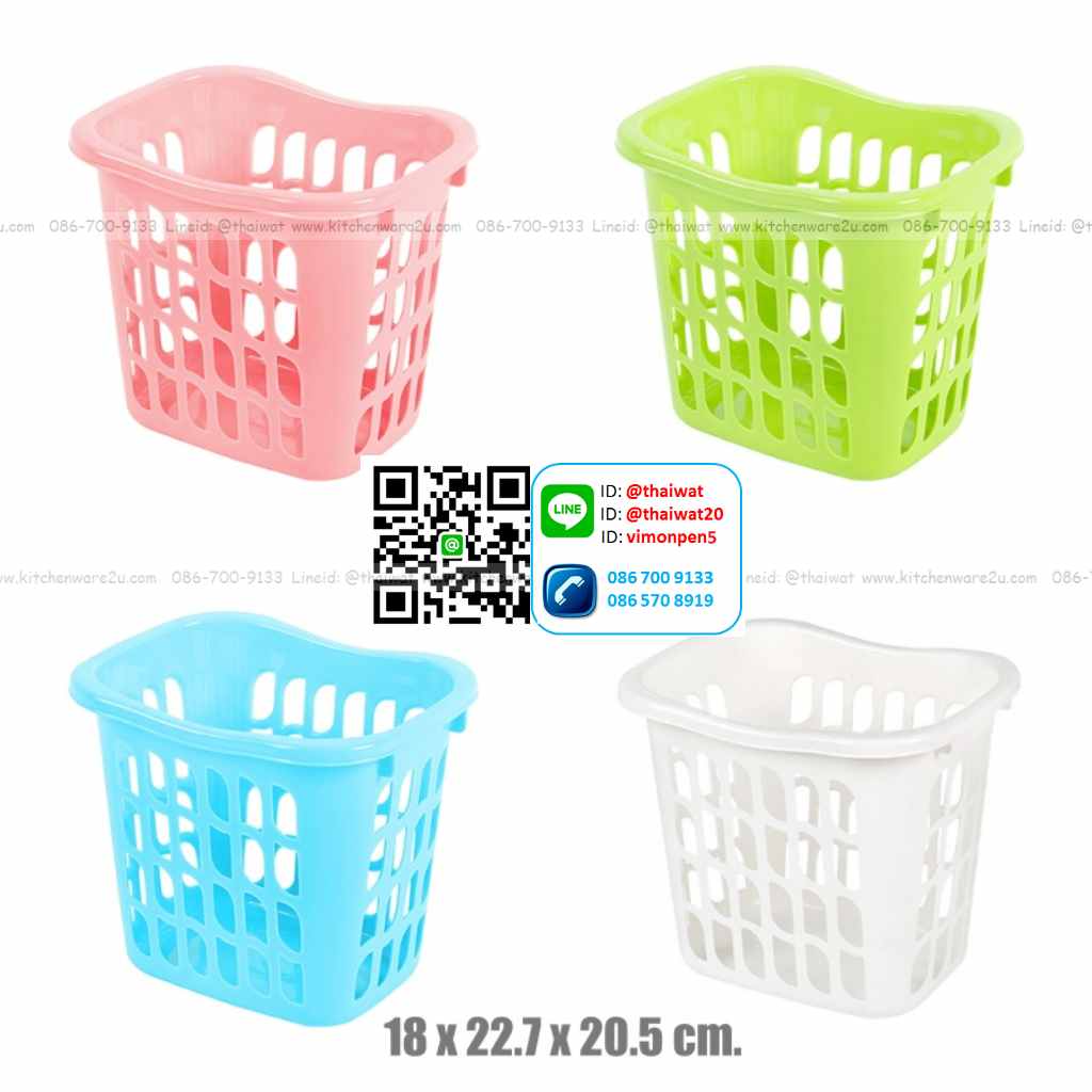 P04749 ตะกร้าเหลี่ยม (กว้าง 18* ยาว 22* สูง 20.5 cm) เกรดเอ หนา สีสวย No.4223 ราคาส่งต่อ 12 ใบ:เฉลี่ย 42.5 บต่อใบ