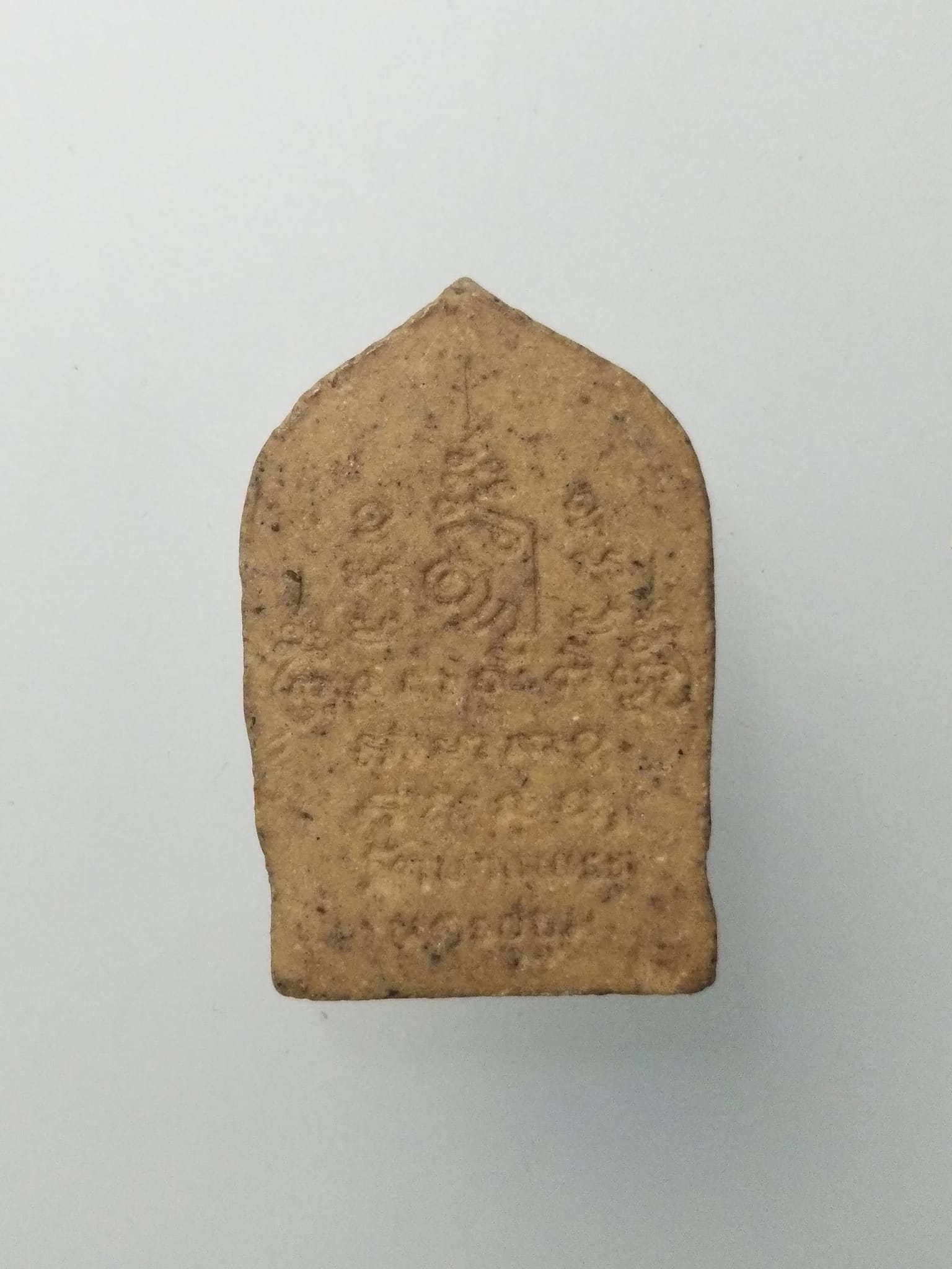 F200 พระผงเสมานั่งพาน หลวงพ่อเปิ่น วัดบางพระ จ.นครปฐม