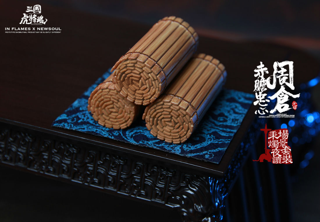 INFLAMES IFT-036 Sets Of Soul Of Tiger Generals - Zhou Cang & Guan Yu’s Night Reading Scene
