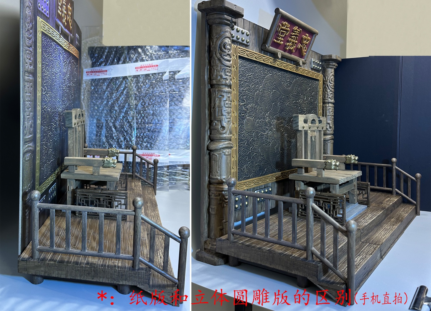 十二點 TM T-012B 1/6 Hero Series Timely Rain Song Jiang (Leader Version)