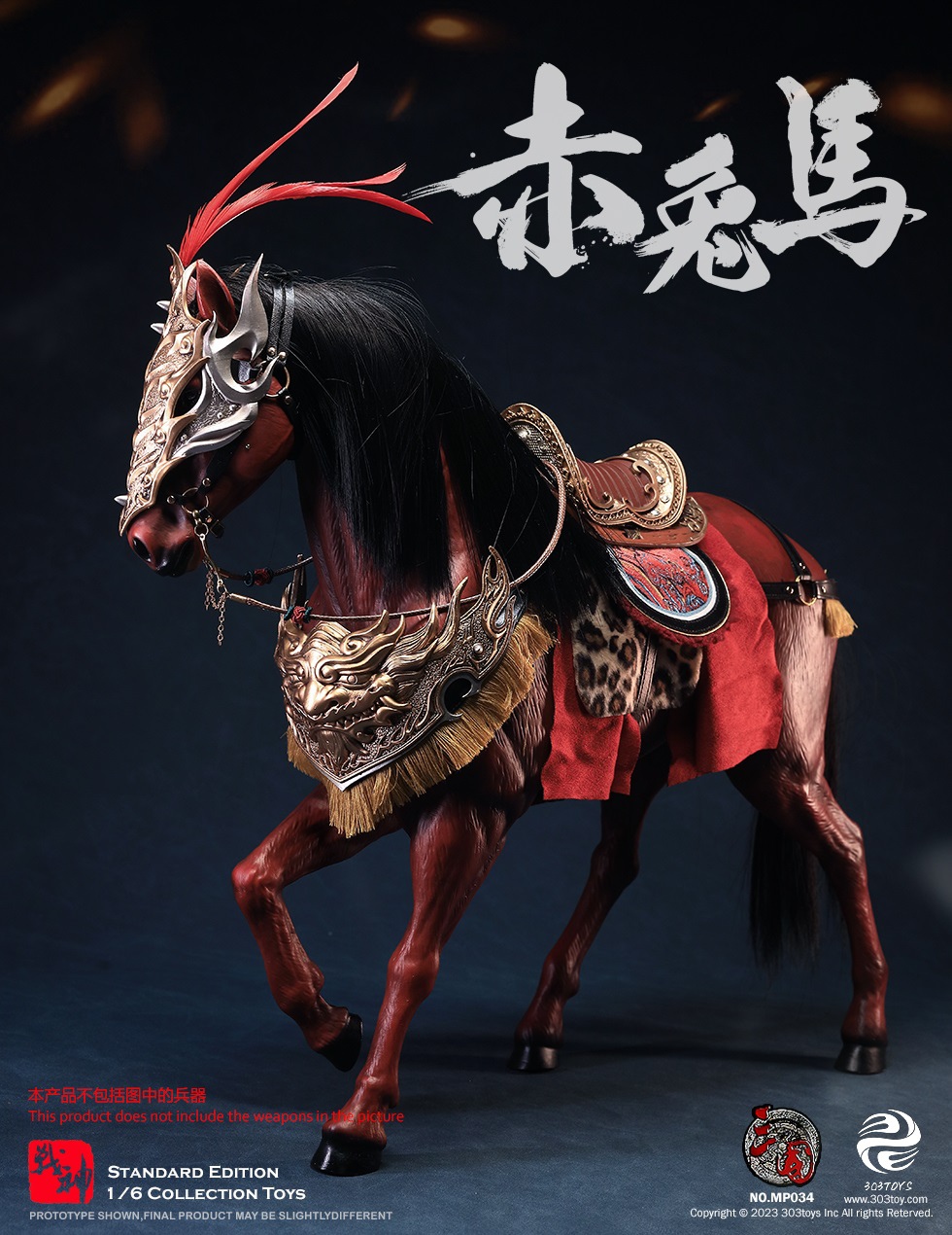 303TOYS MP035 1/6 THREE KINGDOMS - RED RABBIT (EXCLUSIVE VERSION)