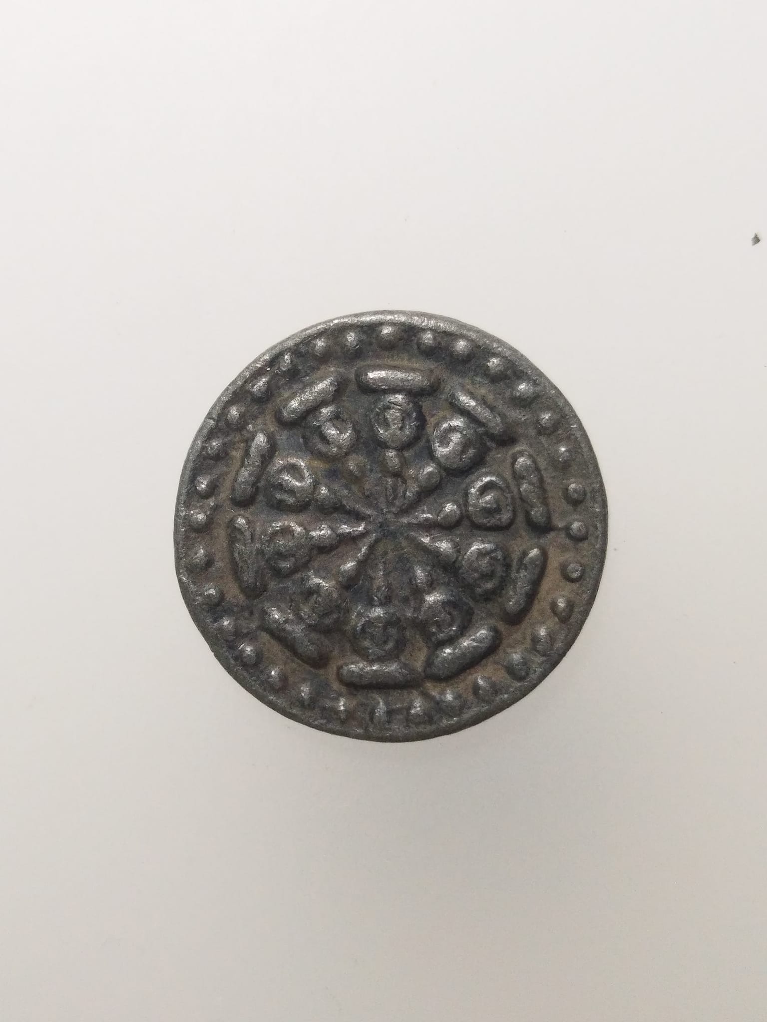 E219 พระงบน้ำอ้อยเนื้อชิน