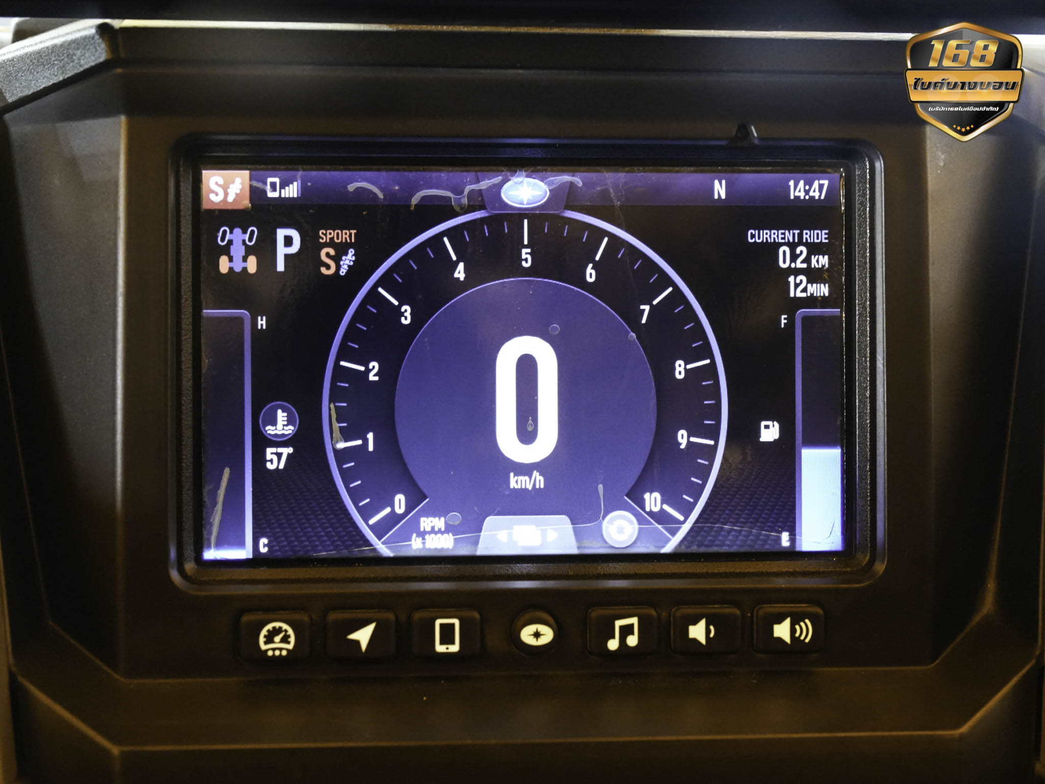 POLARIS RZR PRO XP ปี 2020 เเต่งเต็ม