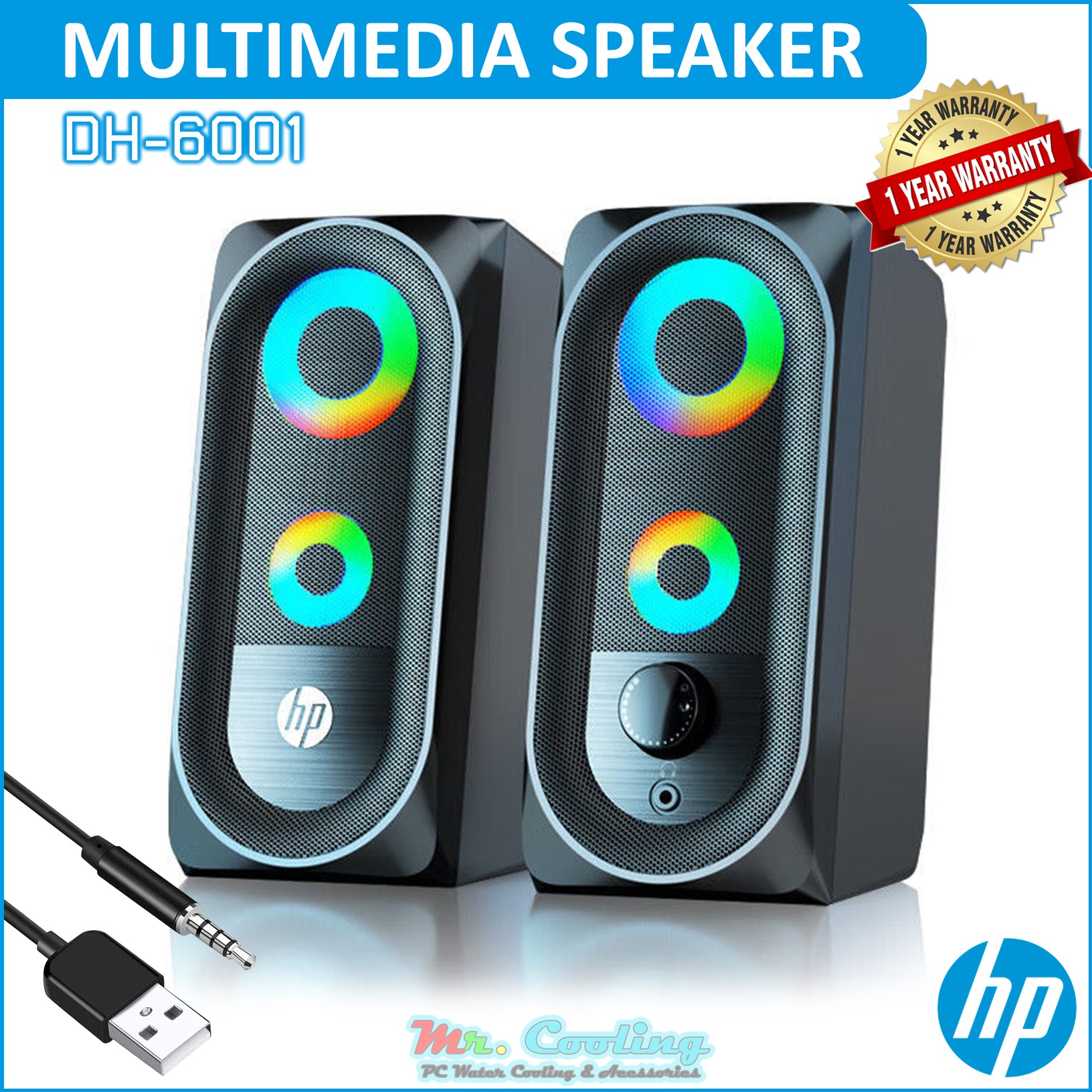 ลำโพงคู่ ไฟRGBเปลี่ยนสี HP Multimedia Speaker DH6001 ระบบSurround เสียงแน่น ชัดใส รองรับ PC Notebook TV Smartphone