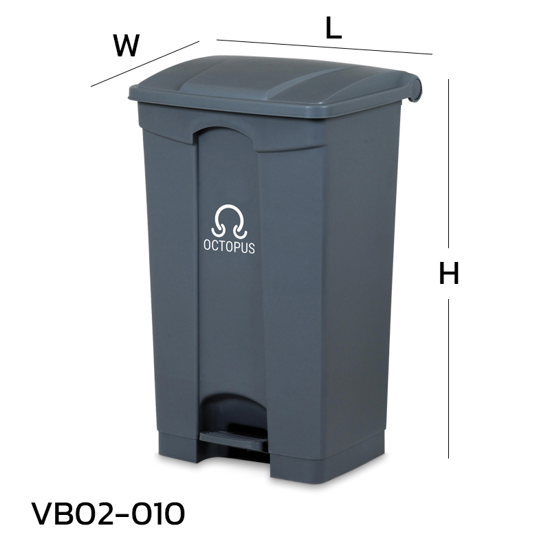 Square pedal trash can, 87 liters, grey
