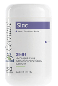 ซแลค Slac ช่วยป้องกันการขาดโปรตีน วิตามิน และเกลือแร่