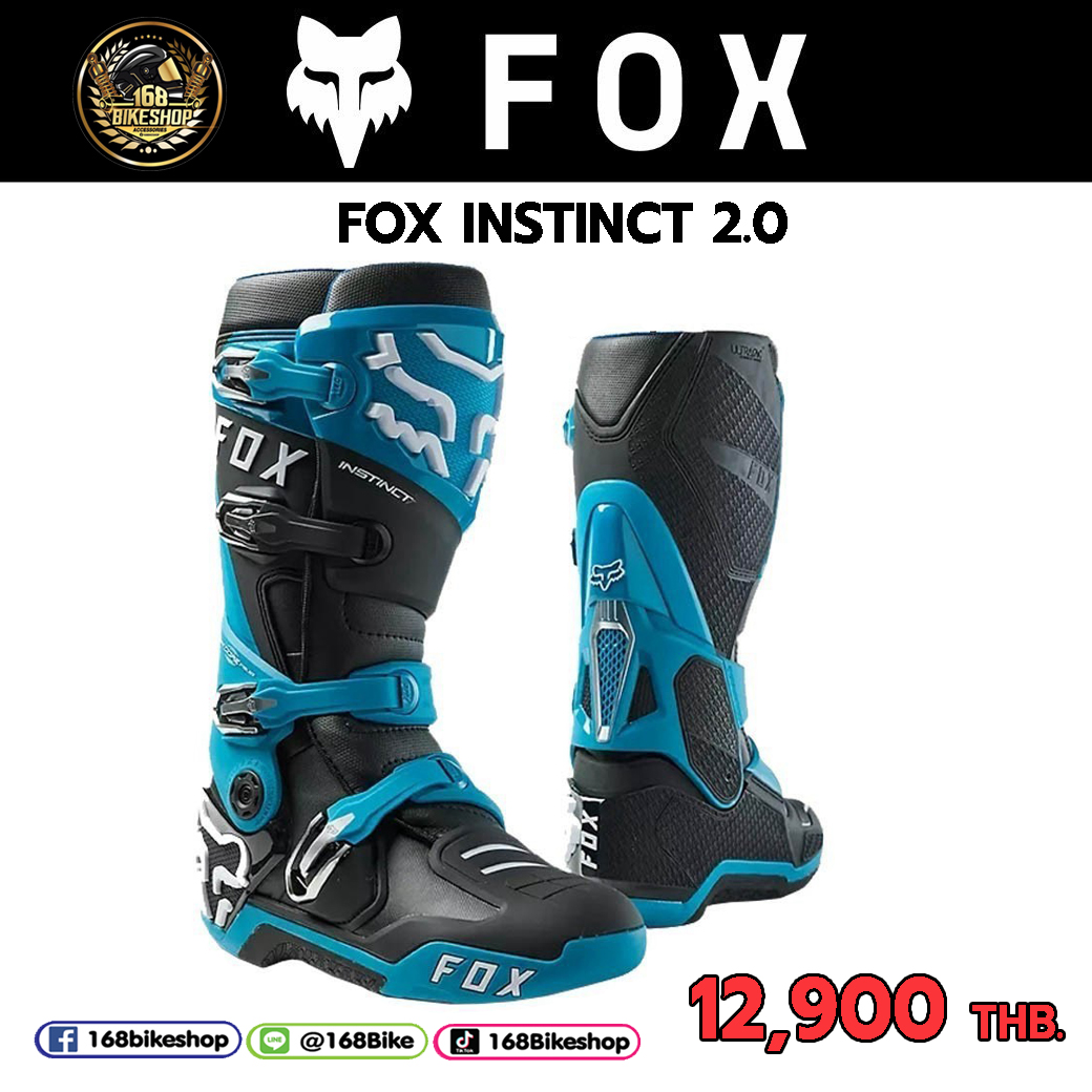 รองเท้า FOX INSTINCT 2.0