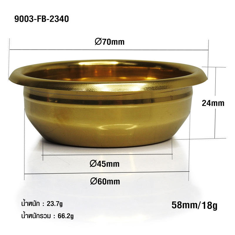 MUVNA Coffee portafilter basket Liquid Matrix 18g gold titanium