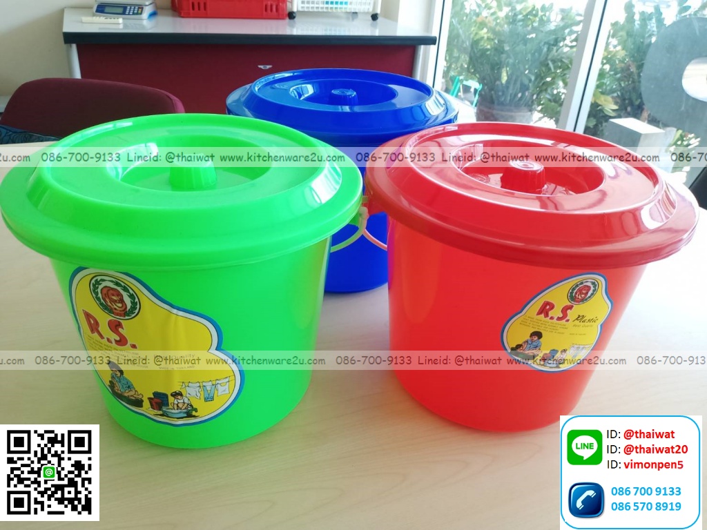 P11835 ถังหูหิ้วพร้อมฝา เบอร์ 2.5 (27*27*23 cm) 8 ลิตร เกรดเอ สีสวย ราคาขายส่งต่อ 1 โหล: 12 ใบ:เฉลี่ย 47.5 บต่อใบ