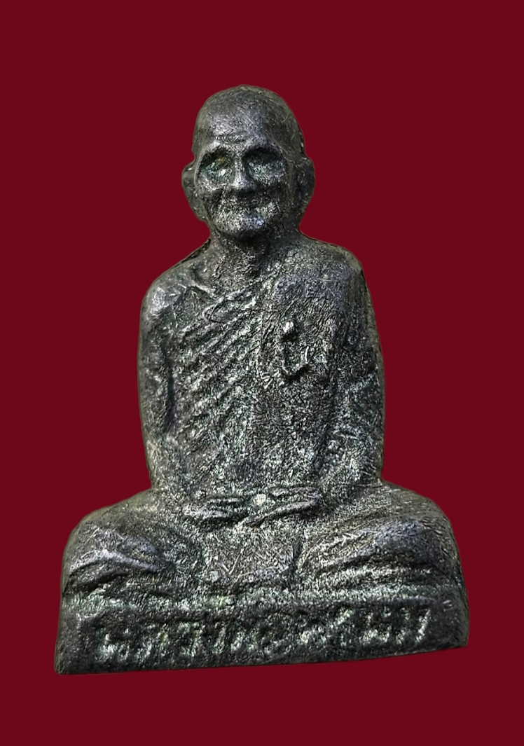 หลวงพ่อพรหม