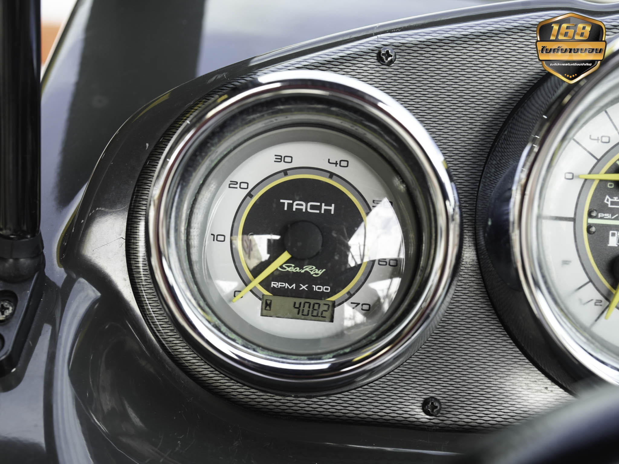 เรือ SeaRay 190 Sport 3.0L Y2013 สภาพดีมากพร้อมใช้งาน