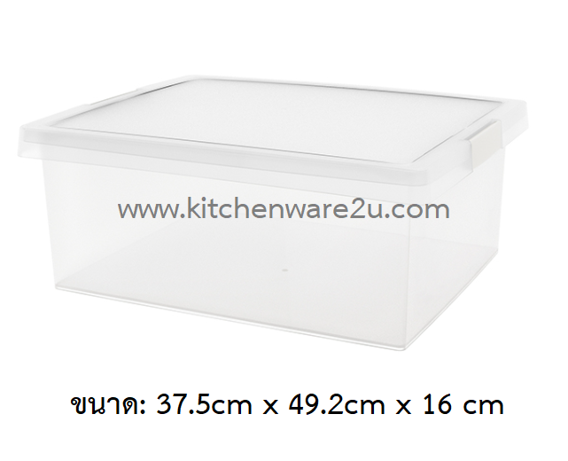 P12039 กล่องเอนกประสงค์ ฝาล๊อค 20 ลิตร (49*37*16 cm) No.1005 เกรดเอ ราคาขายส่งต่อ 1 โหล: เฉลี่ย 220 บต่อใบ
