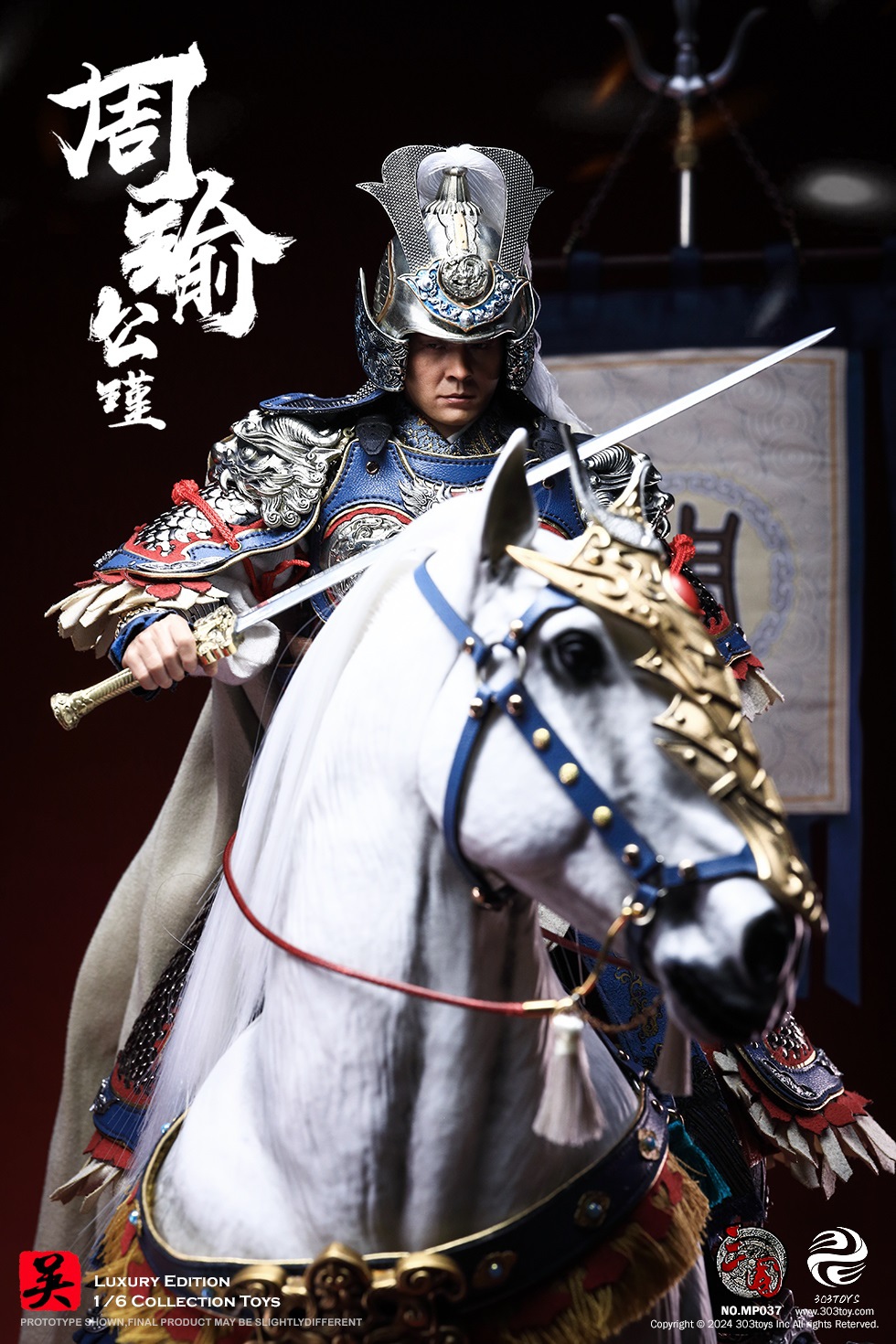 303TOYS MP037 + MP038 THREE KINGDOMS SERIES - ZHOU YU GONGJIN (EXCLUSIVE EDITION) + WHITE TIGER, THE STEED OF ZHOU YU
