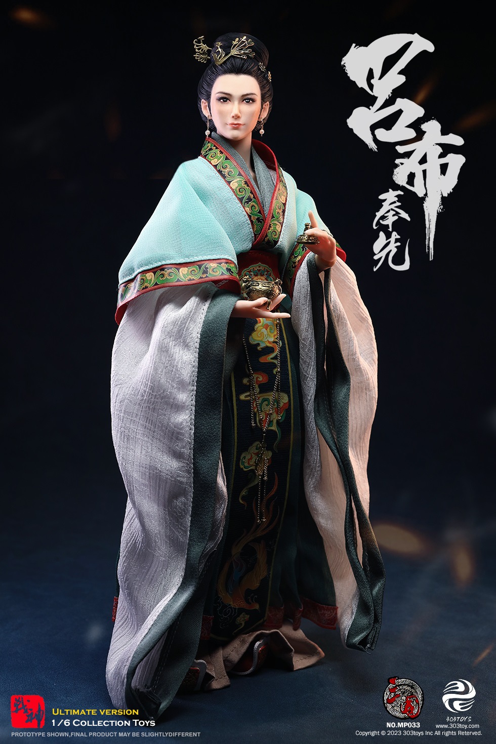 303TOYS MP033 1/6 THREE KINGDOMS - LV BU, FENGXIAN & DIAO CHAN (THREE FIGURE ULTIMATE VERSION)