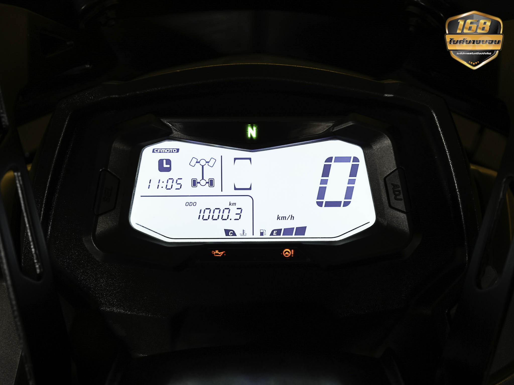 ATV CFmoto X1000 Overland edition ปี 2023