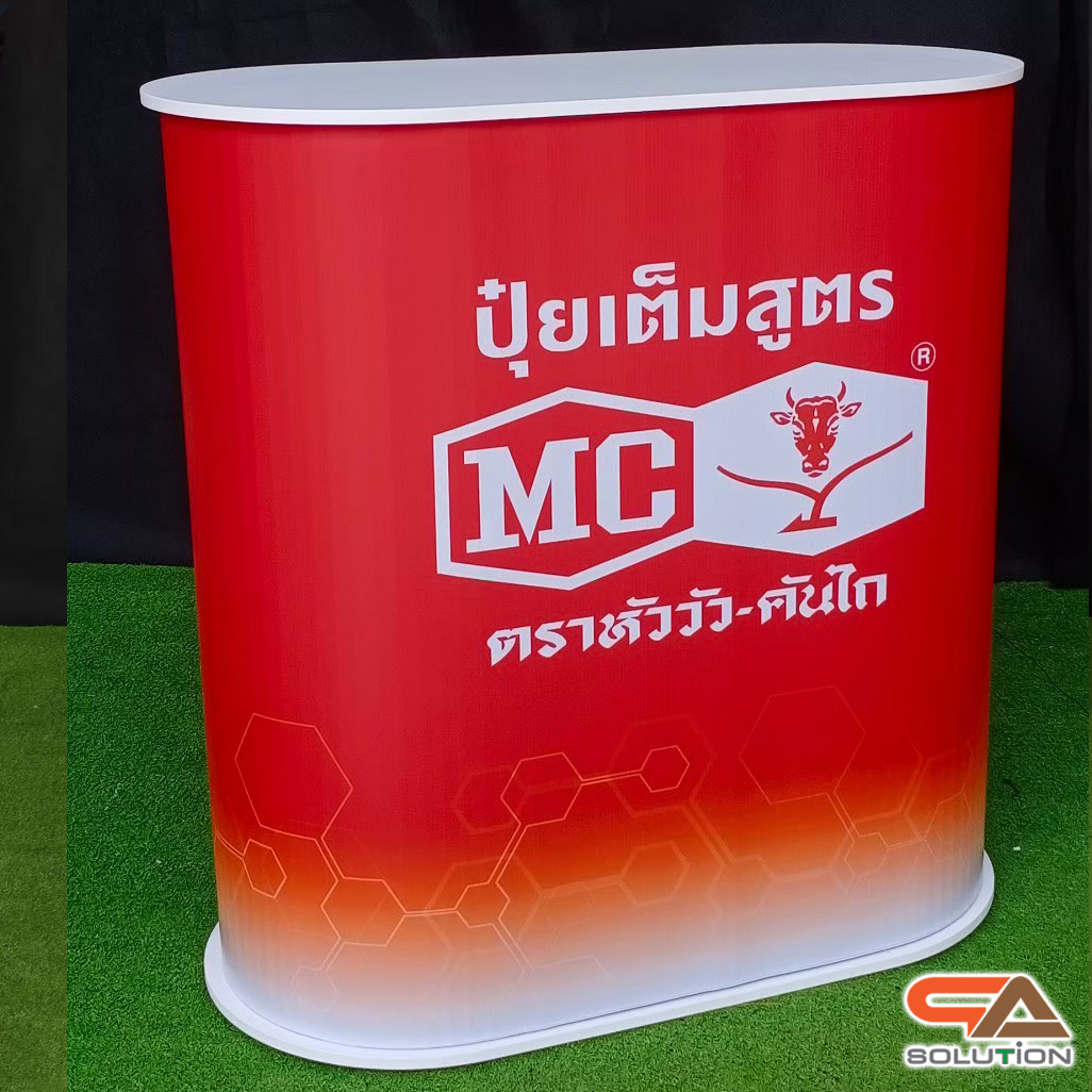 เคาน์เตอร์ออกบูธ ตรงมน TOP สีขาว ขนาด(W)80 x (D)40 x (H)93 cm. ถอดประกอบได้ เคลื่อนย้ายสะดวก