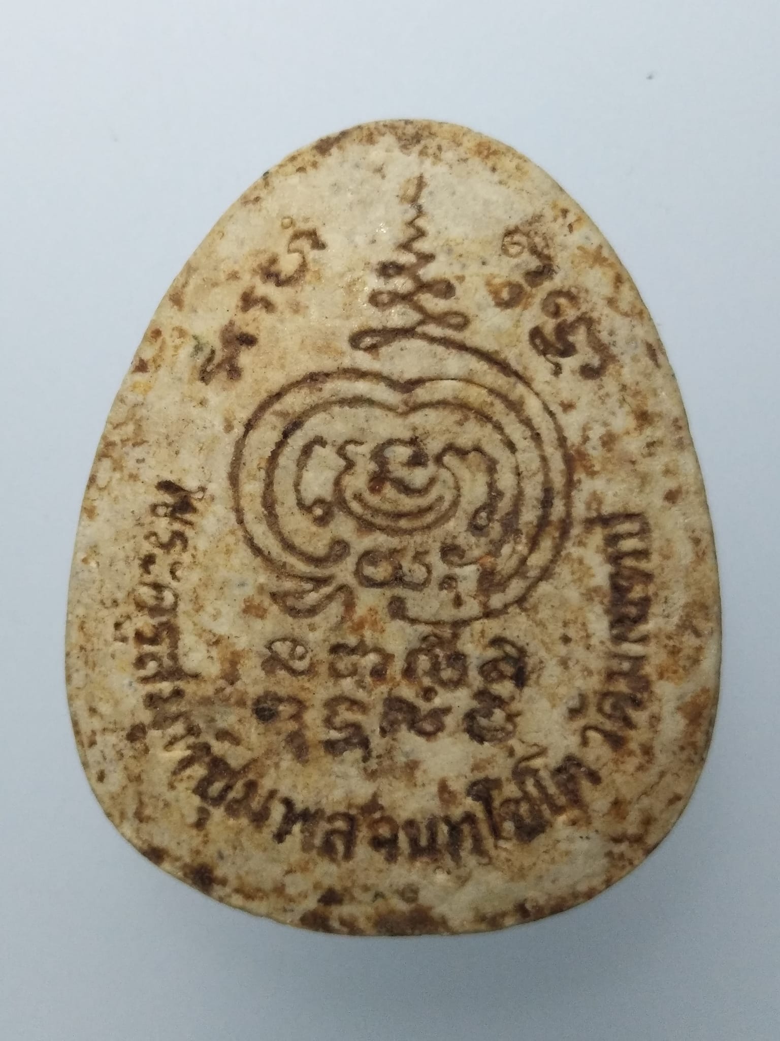 F113 พระปิดตา พระครูสมุทชุมพลจนทโชโต วัดมณฑป